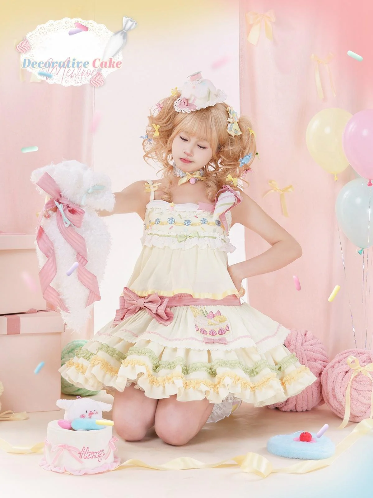 Decorative Cake - Sweet Lolita JSK Camisole Jumper Dress - Image 7