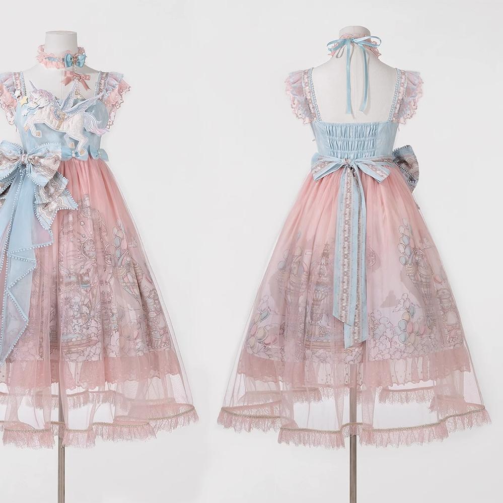 Designer Gift - CloudPlay - Sweet Lolita JSK Dress, Carousel Print - Image 11