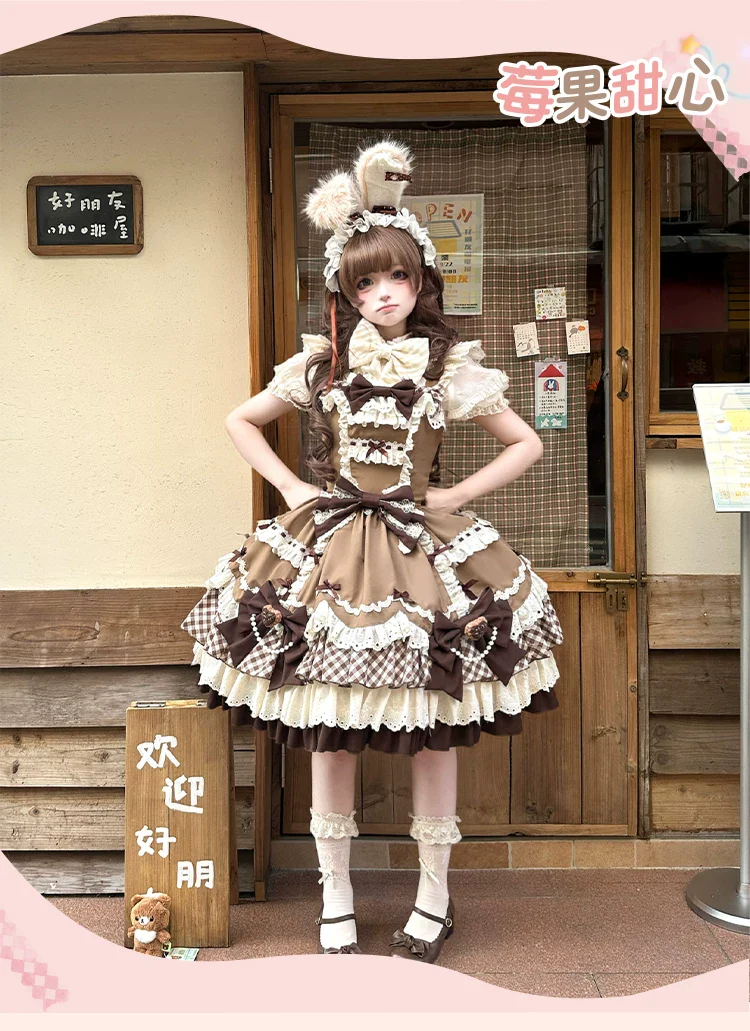Berry Sweetheart - Sweet Lolita JSK Dress, Four Tiered Hem - Image 5