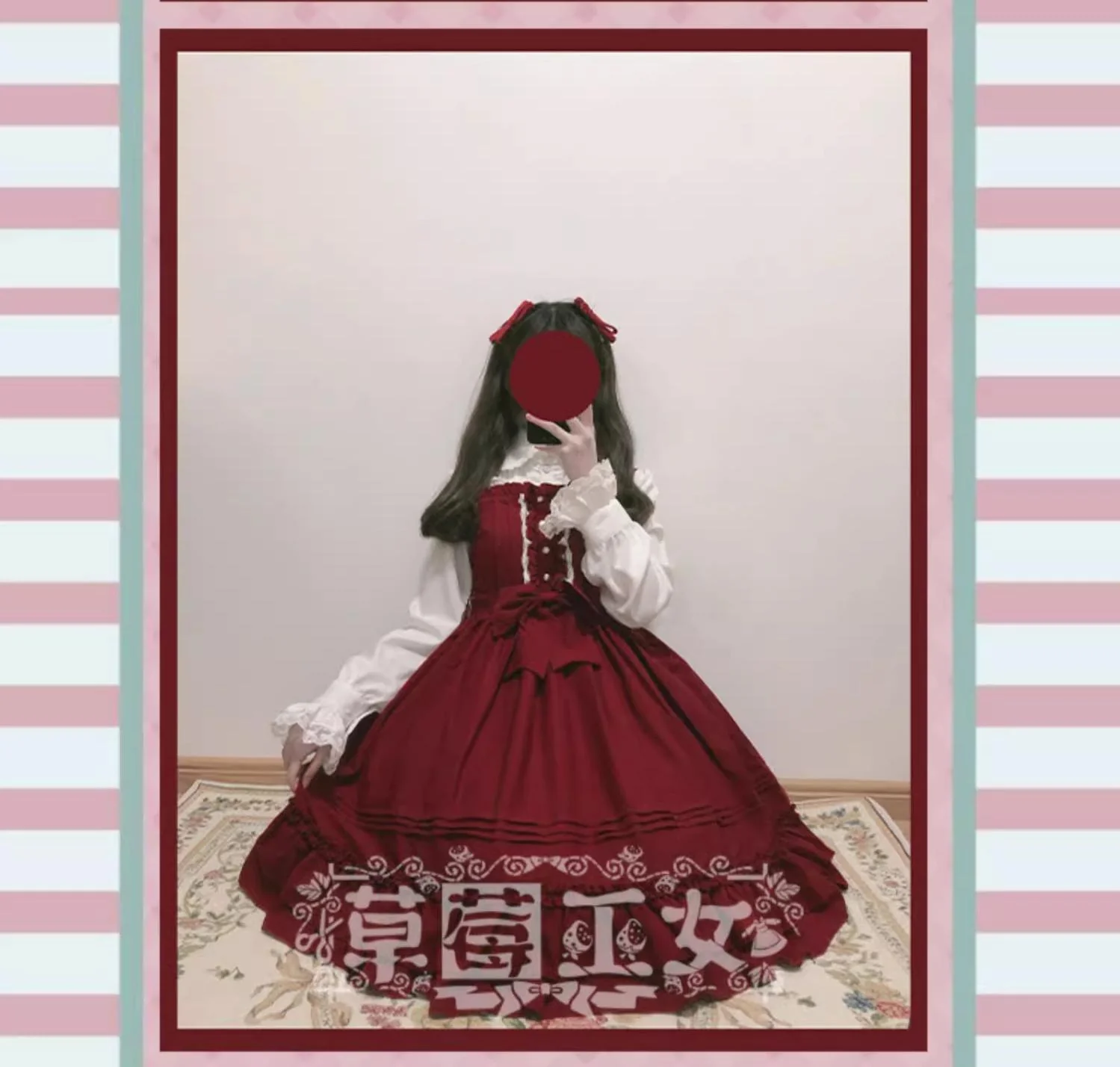 Sweet Lolita JSK Multicolored Lolita Dress - Image 10