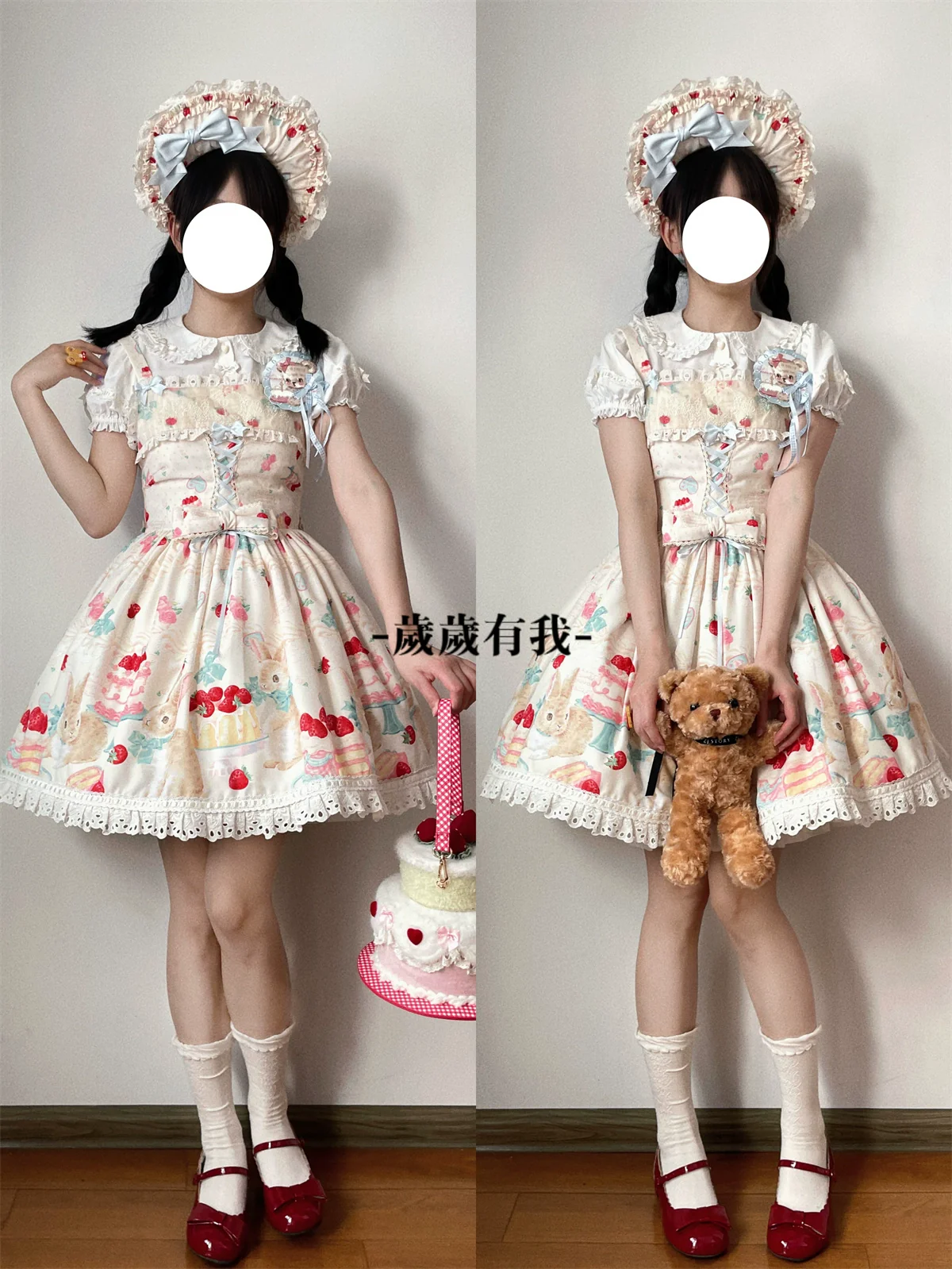 Honey Bunny Cake - Sweet Lolita JSK/OP/Strap SK/Shirt - Image 105