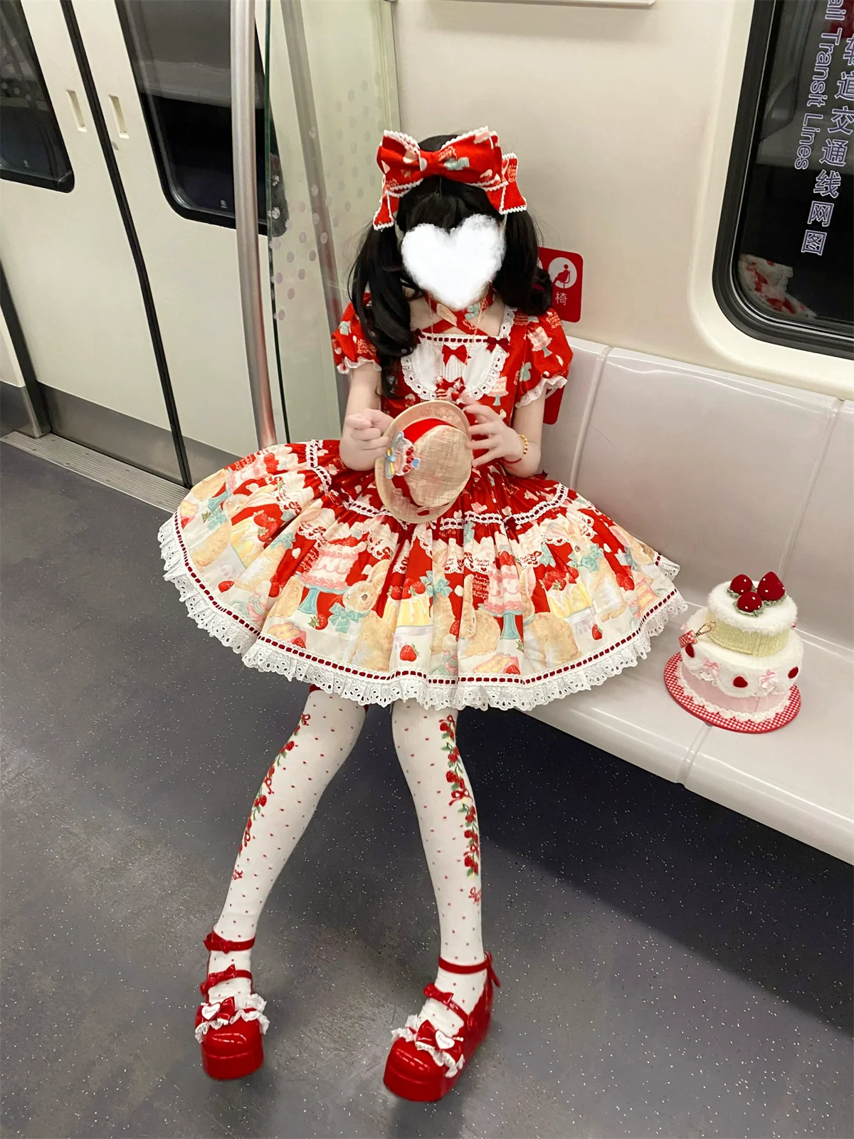 Honey Bunny Cake - Sweet Lolita JSK/OP/Strap SK/Shirt - Image 13