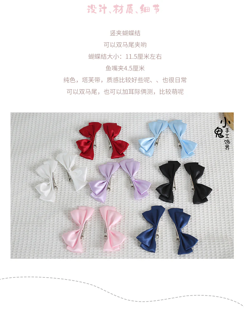 Xiaogui - Sweet Lolita Ponytail Lolita Bow Hair Clips - Image 13