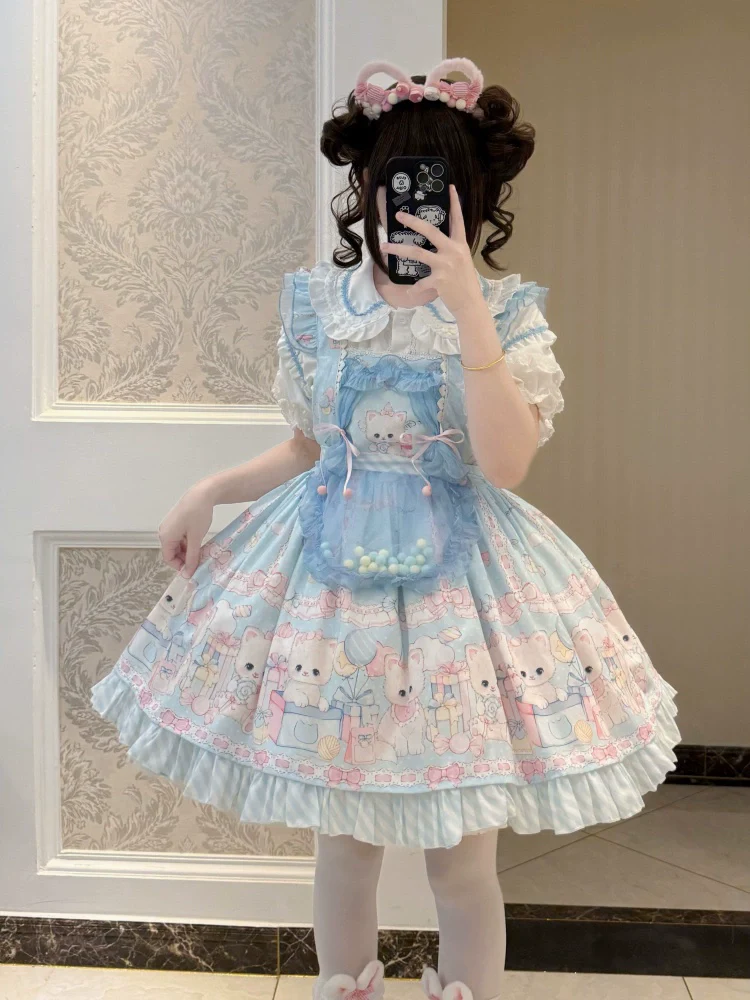 Suiyi - Meow Pompom - Sweet Lolita Salopette Dress Suit, Cat Print - Image 15