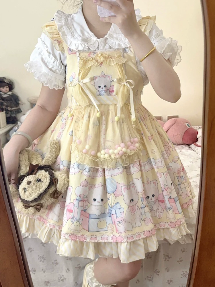 Suiyi - Meow Pompom - Sweet Lolita Salopette Dress Suit, Cat Print - Image 2