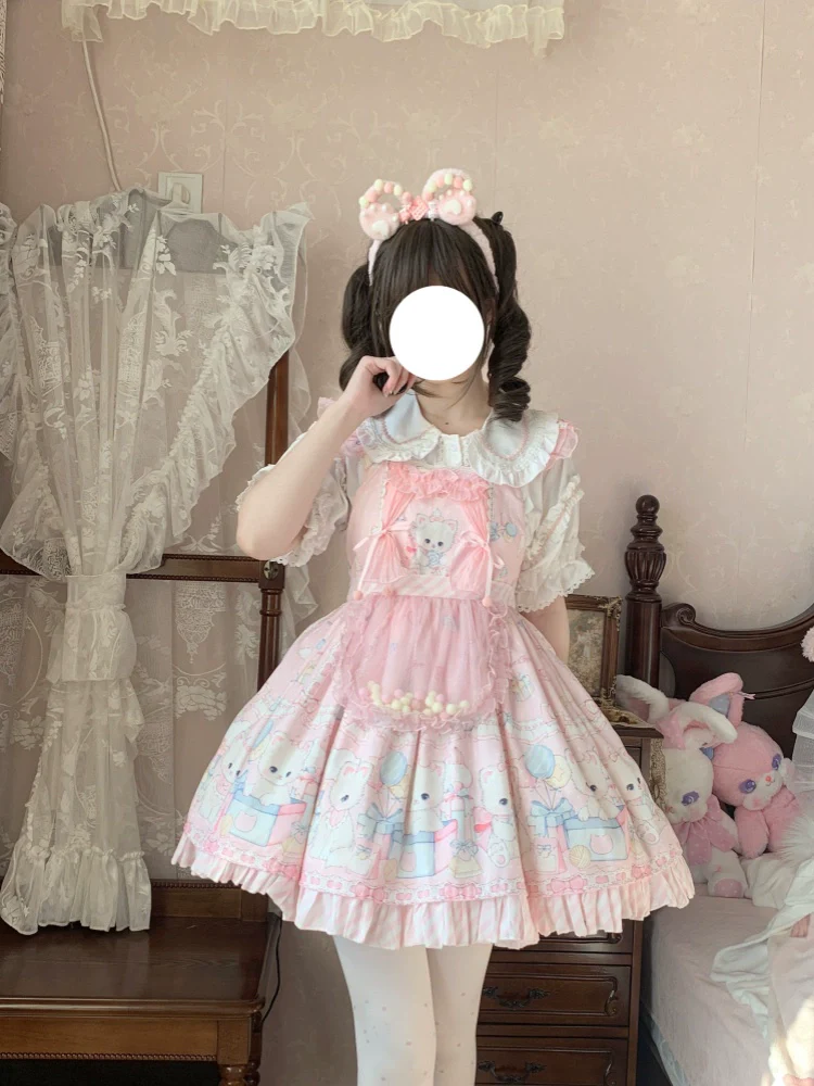 Suiyi - Meow Pompom - Sweet Lolita Salopette Dress Suit, Cat Print - Image 7