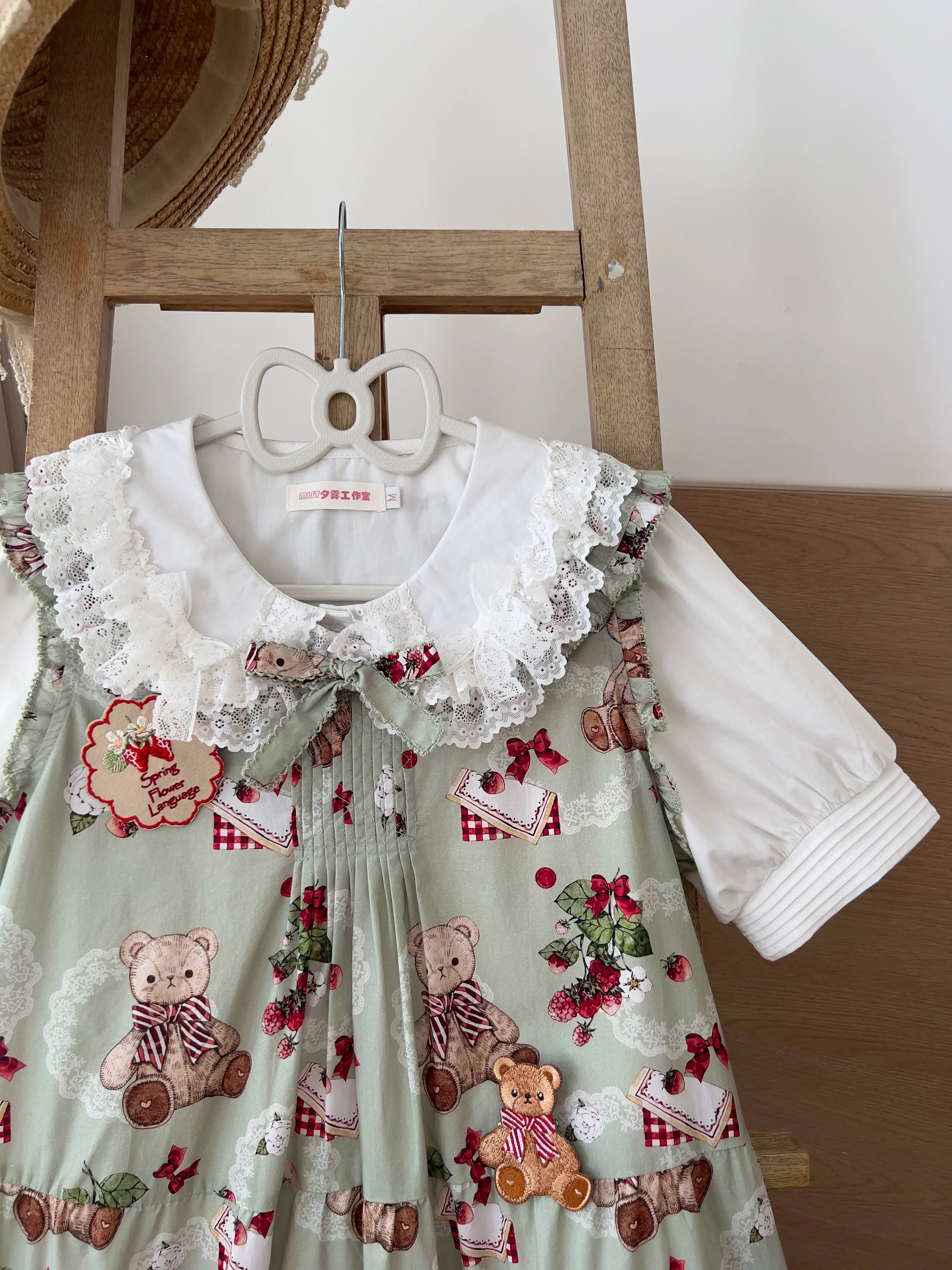 Semi-sweet Milk Cake - Sweet Lolita Short Sleeve Blouse with Lace Peter Pan Collar - Image 25