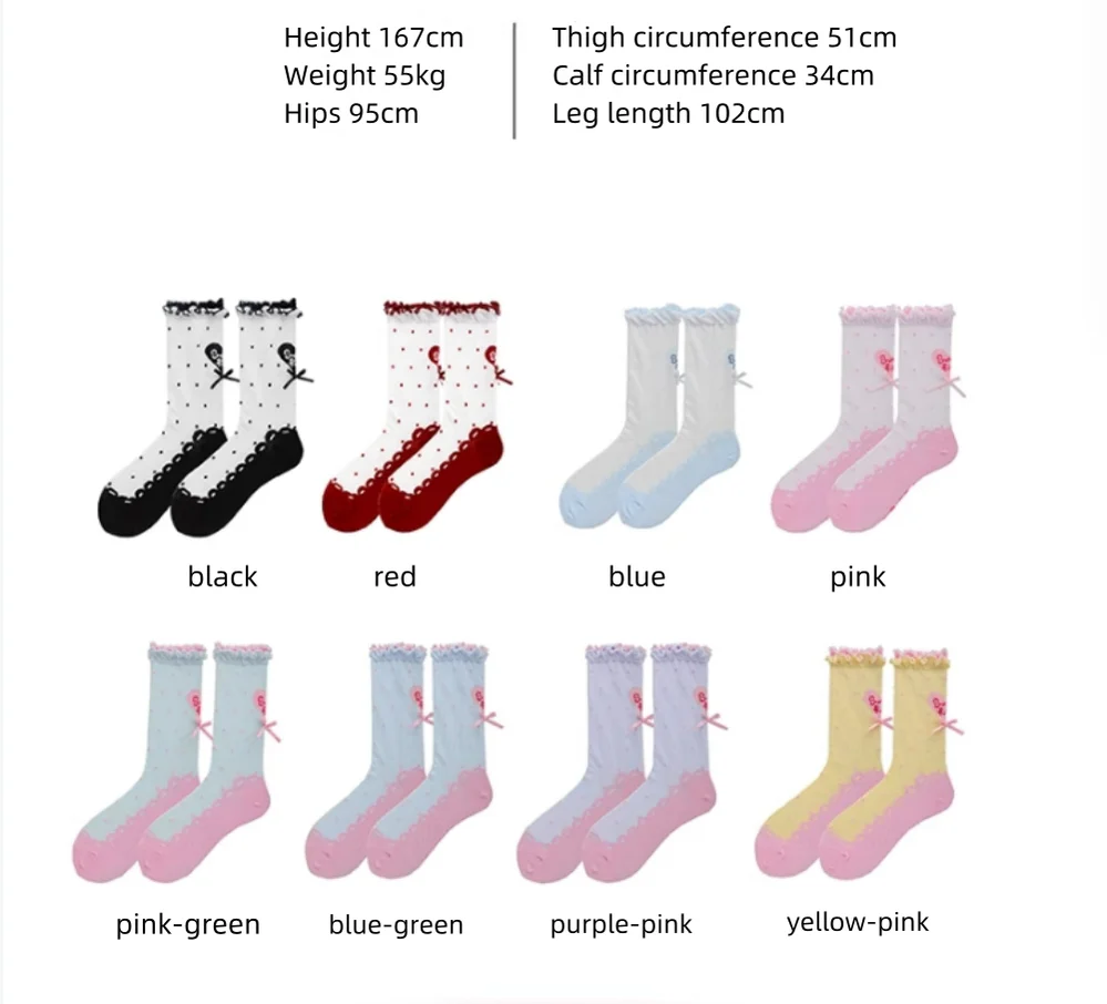 Roji Roji - Sweet Lolita Socks Cute Lolita Short Socks With Polka Dot - Image 5
