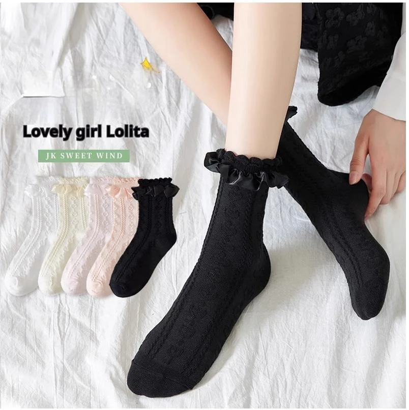 Sweet Lolita Socks Women's Multicolor JK Mid-Calf Socks - Image 15
