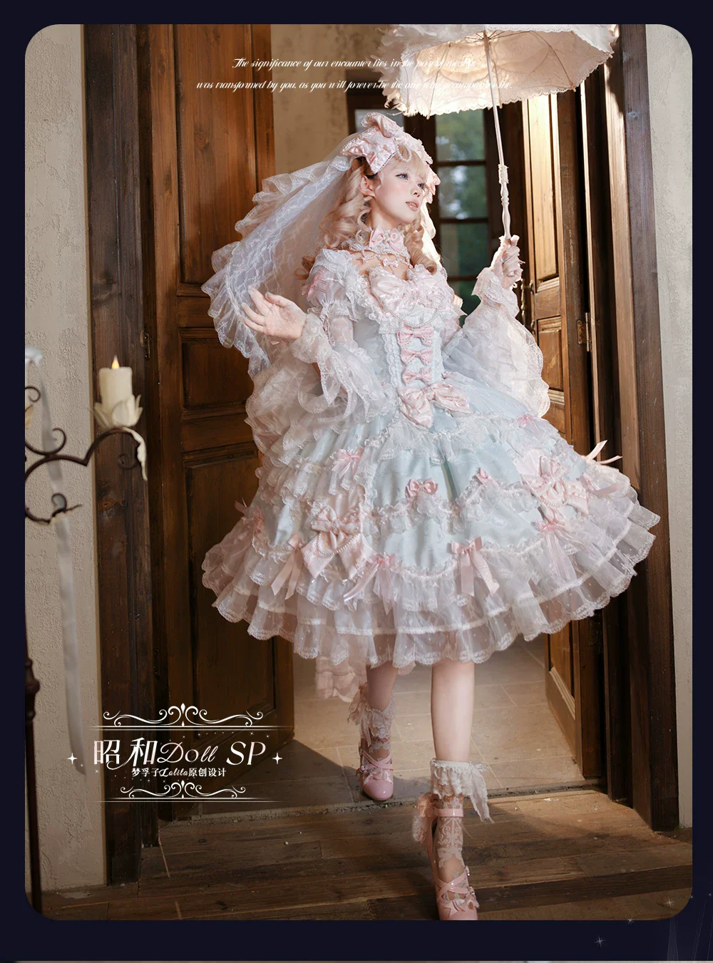 Showa Doll SP - Sweet Lolita Wedding OP Dress, Layered Hem - Image 12