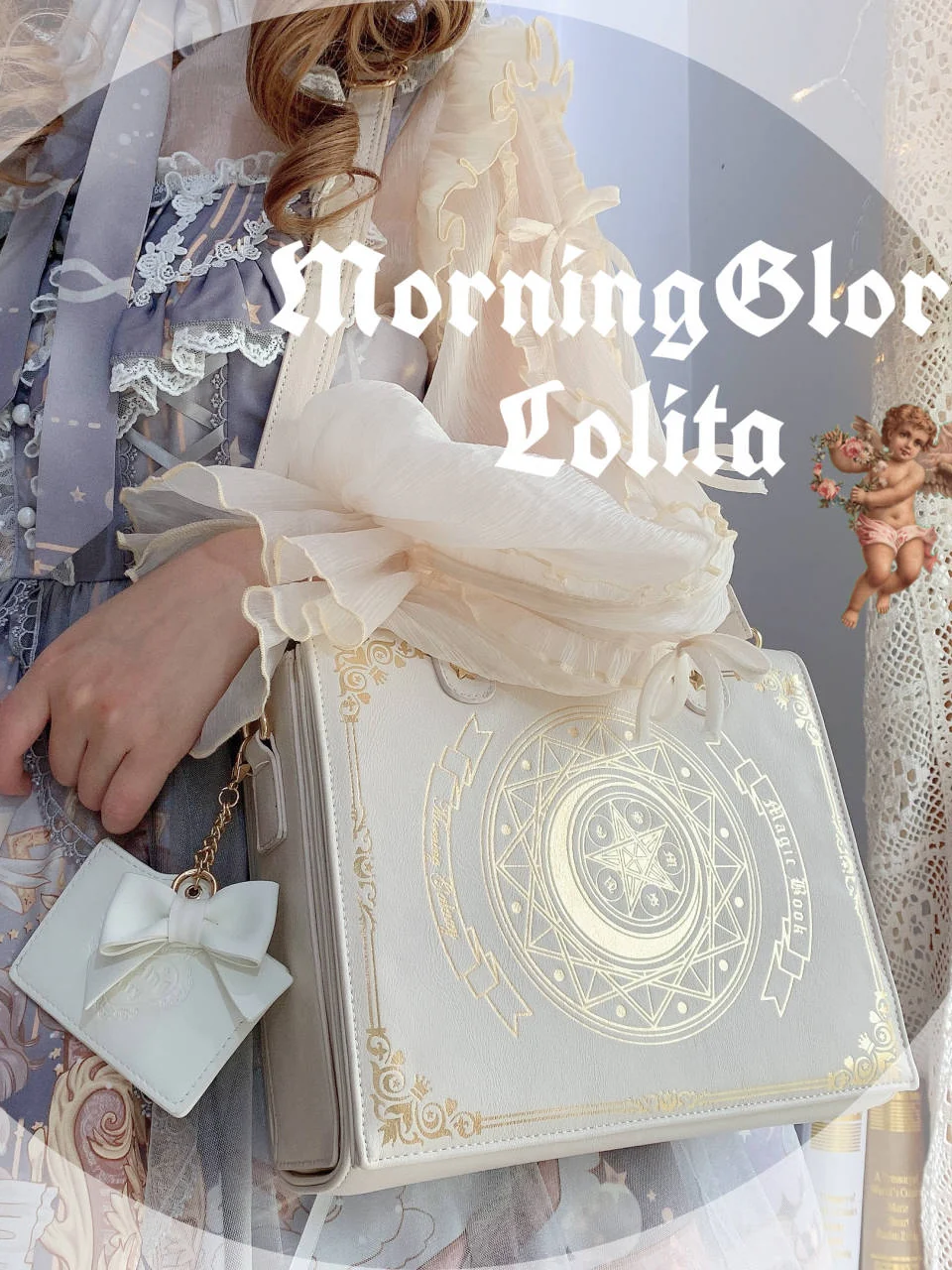 Morning Glory - The Star-Moon Grimoire - Sweet Lolita Crossbody Clamshell bag - Image 3