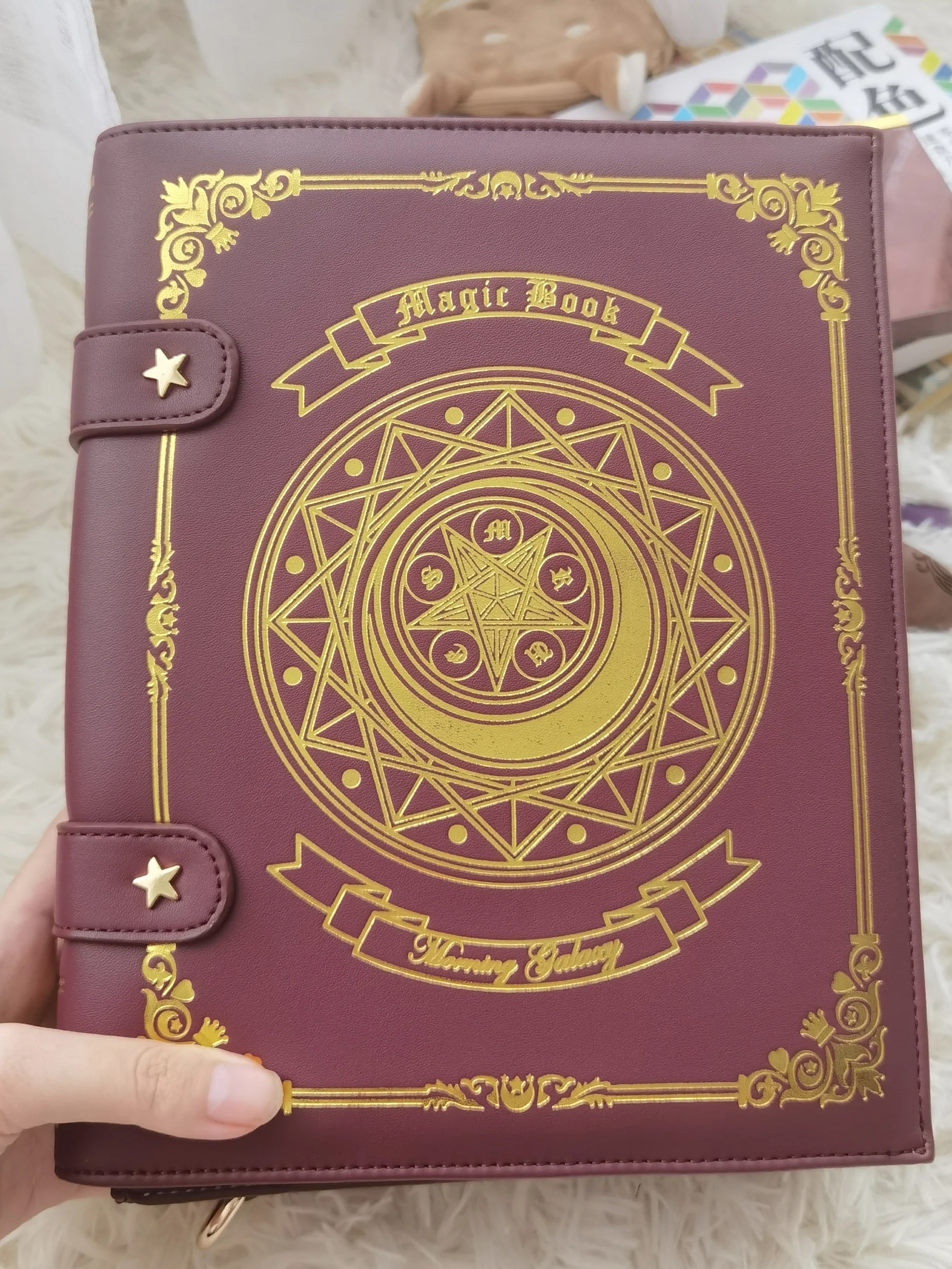 Morning Glory - The Star-Moon Grimoire - Sweet Lolita Crossbody Clamshell bag - Image 4