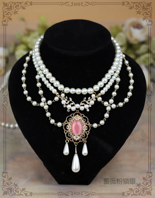 Theresa - Vintage Wedding Lolita Necklace - Image 9