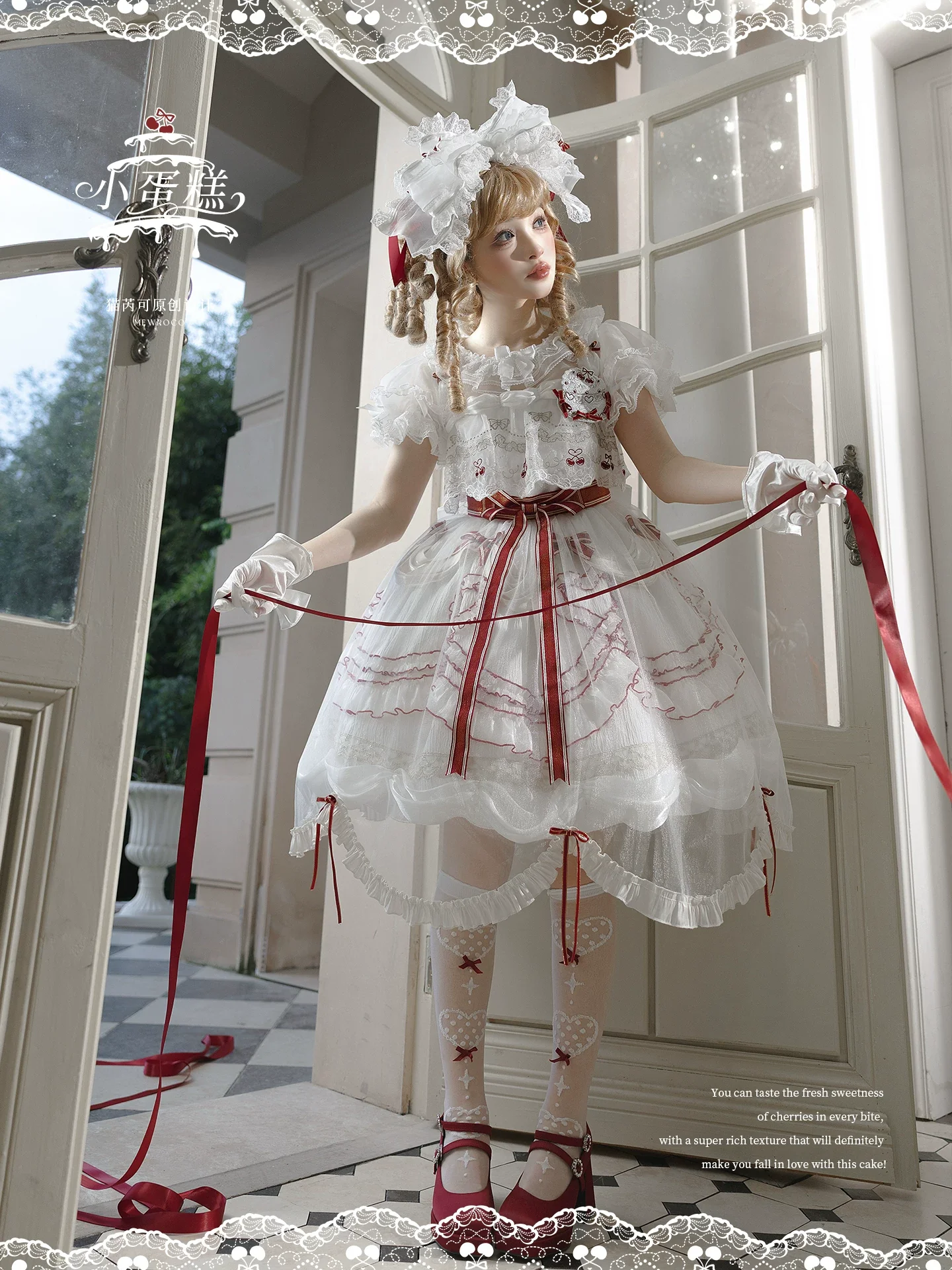 Cherry Cake - Tiered Sweet Lolita OP, Wedding Dress - Image 21