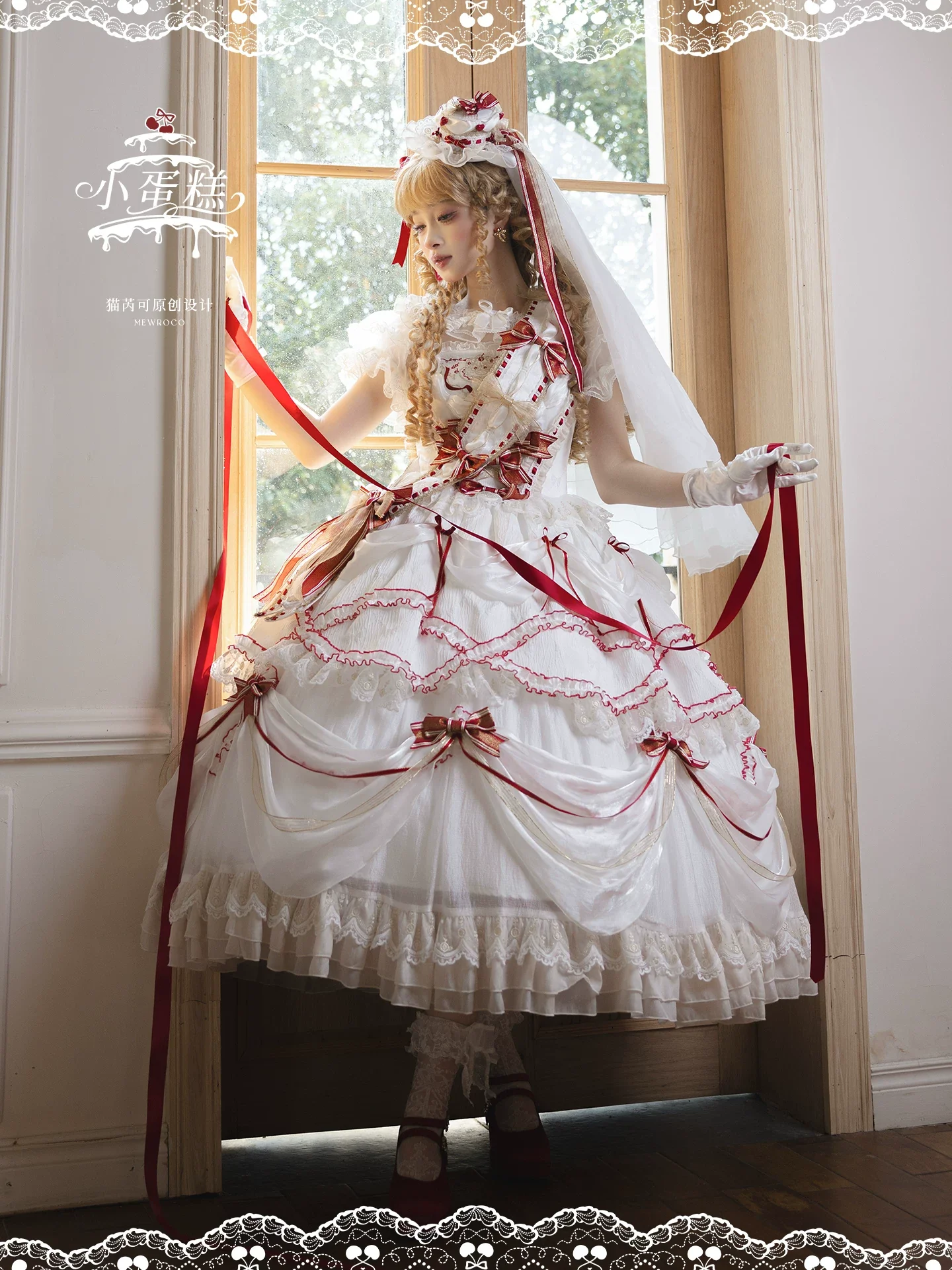 Cherry Cake - Tiered Sweet Lolita OP, Wedding Dress - Image 26