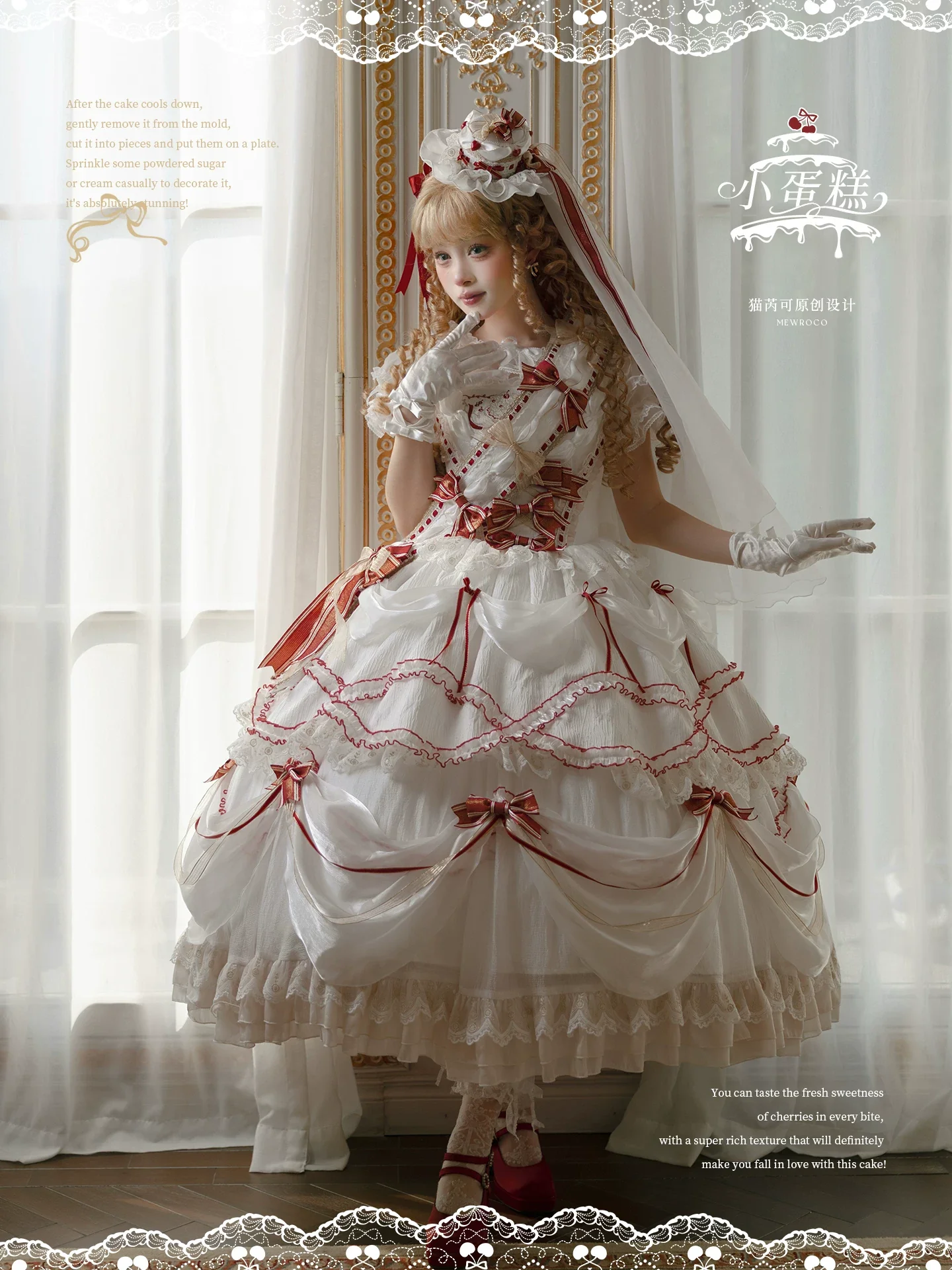 Cherry Cake - Tiered Sweet Lolita OP, Wedding Dress - Image 32
