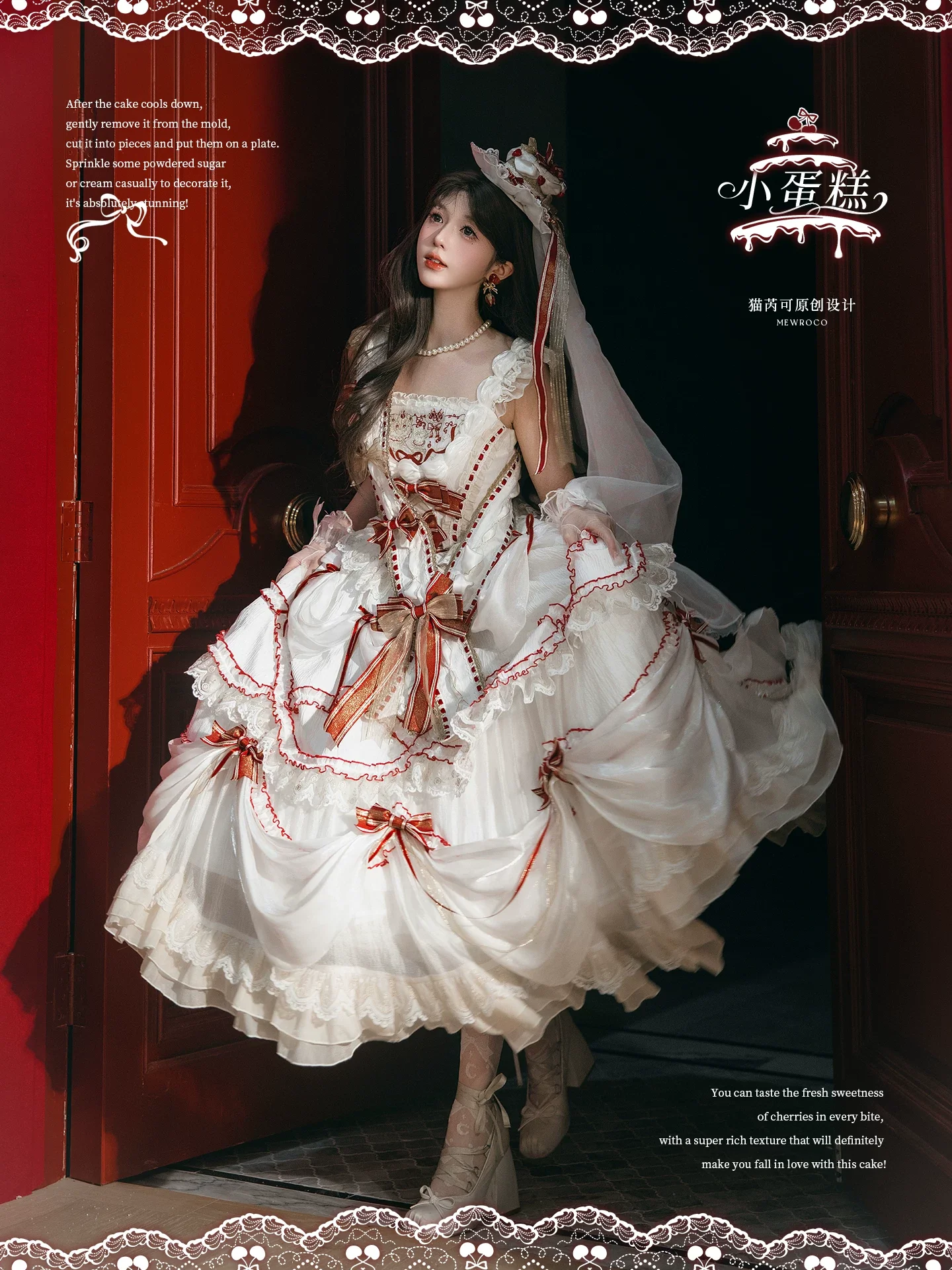 Cherry Cake - Tiered Sweet Lolita OP, Wedding Dress - Image 33