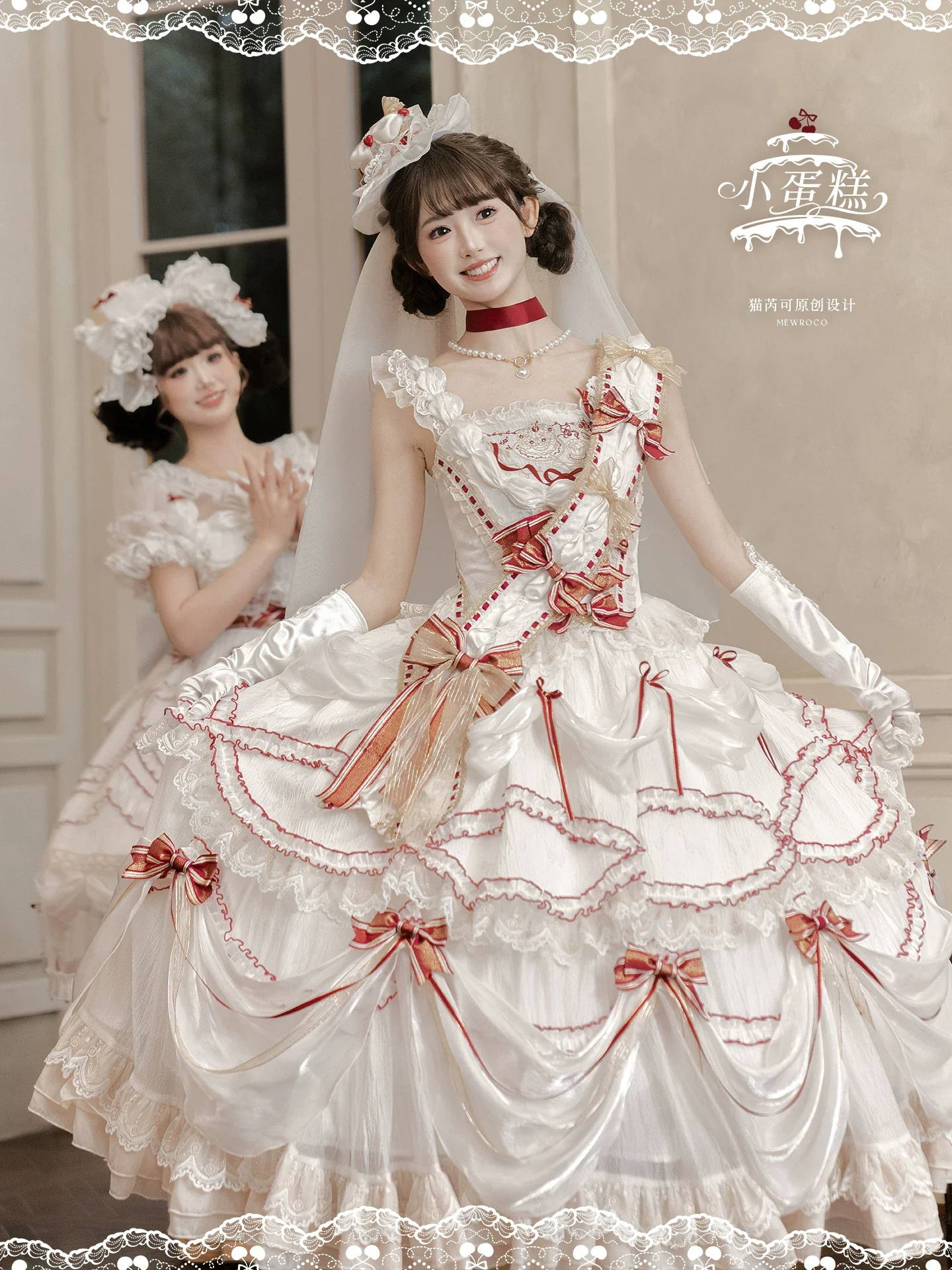 Cherry Cake - Tiered Sweet Lolita OP, Wedding Dress - Image 6
