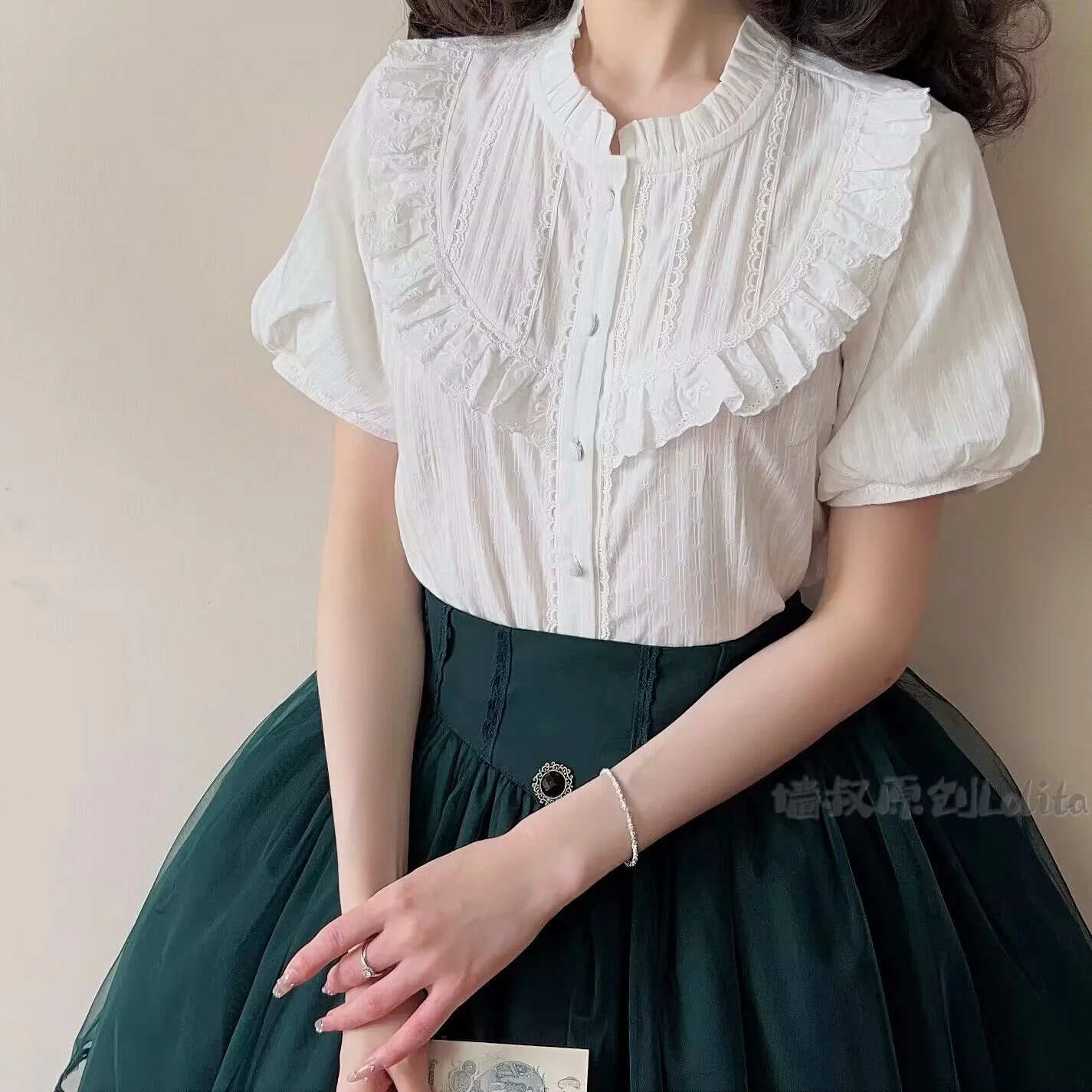 Rich Girl - Elegant Lolita SK and Shirt - Image 23