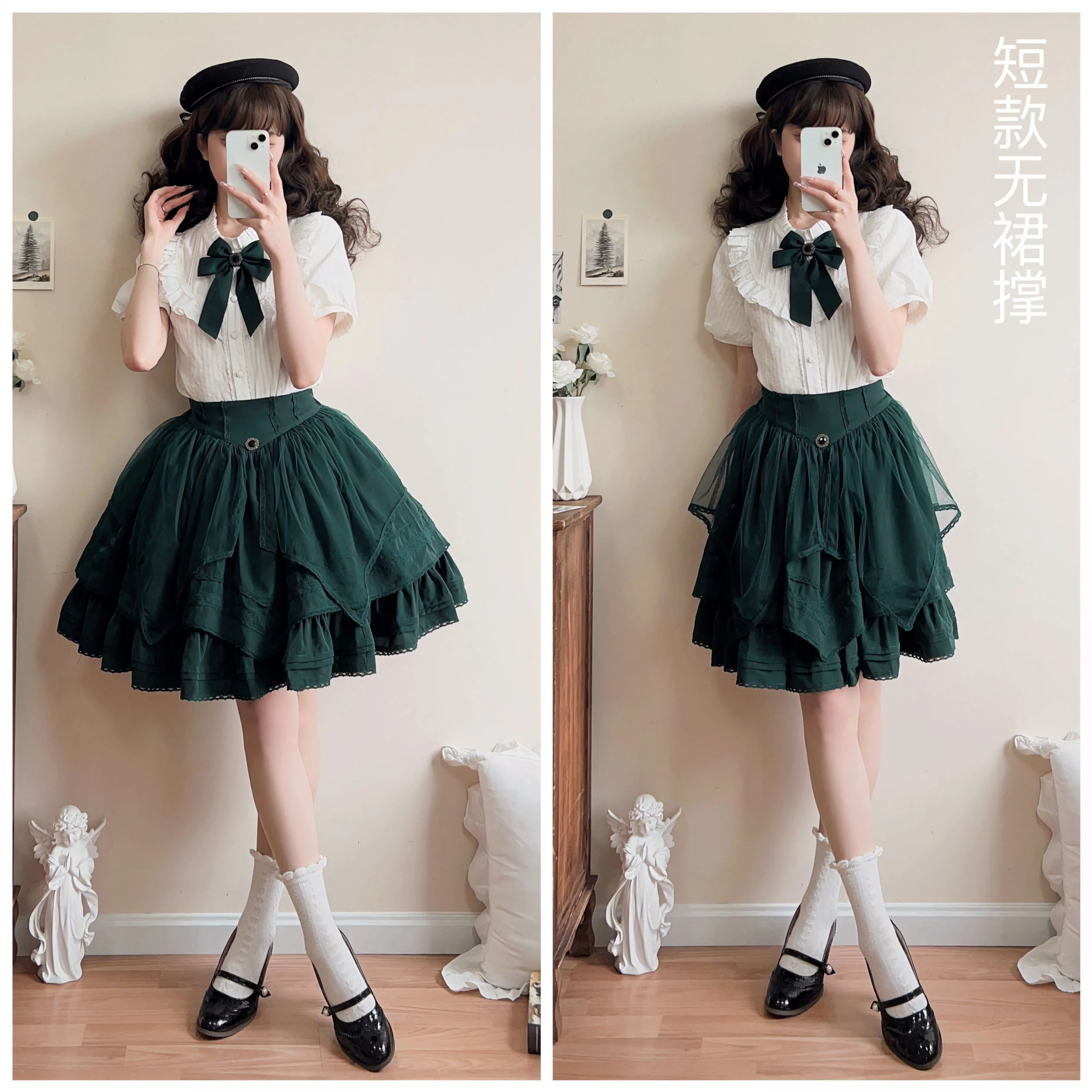 Rich Girl - Elegant Lolita SK and Shirt - Image 24