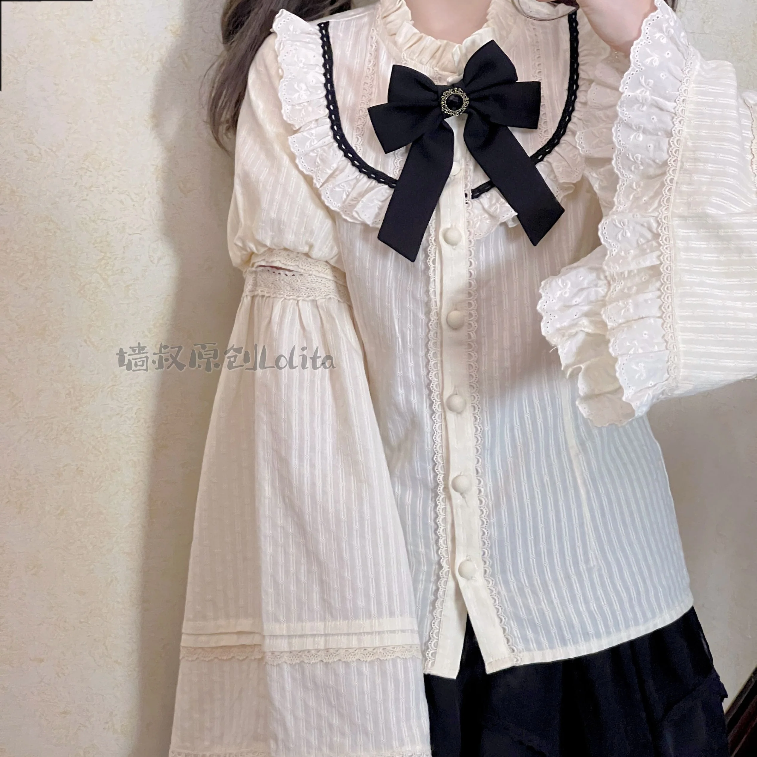 Rich Girl - Elegant Lolita SK and Shirt - Image 33