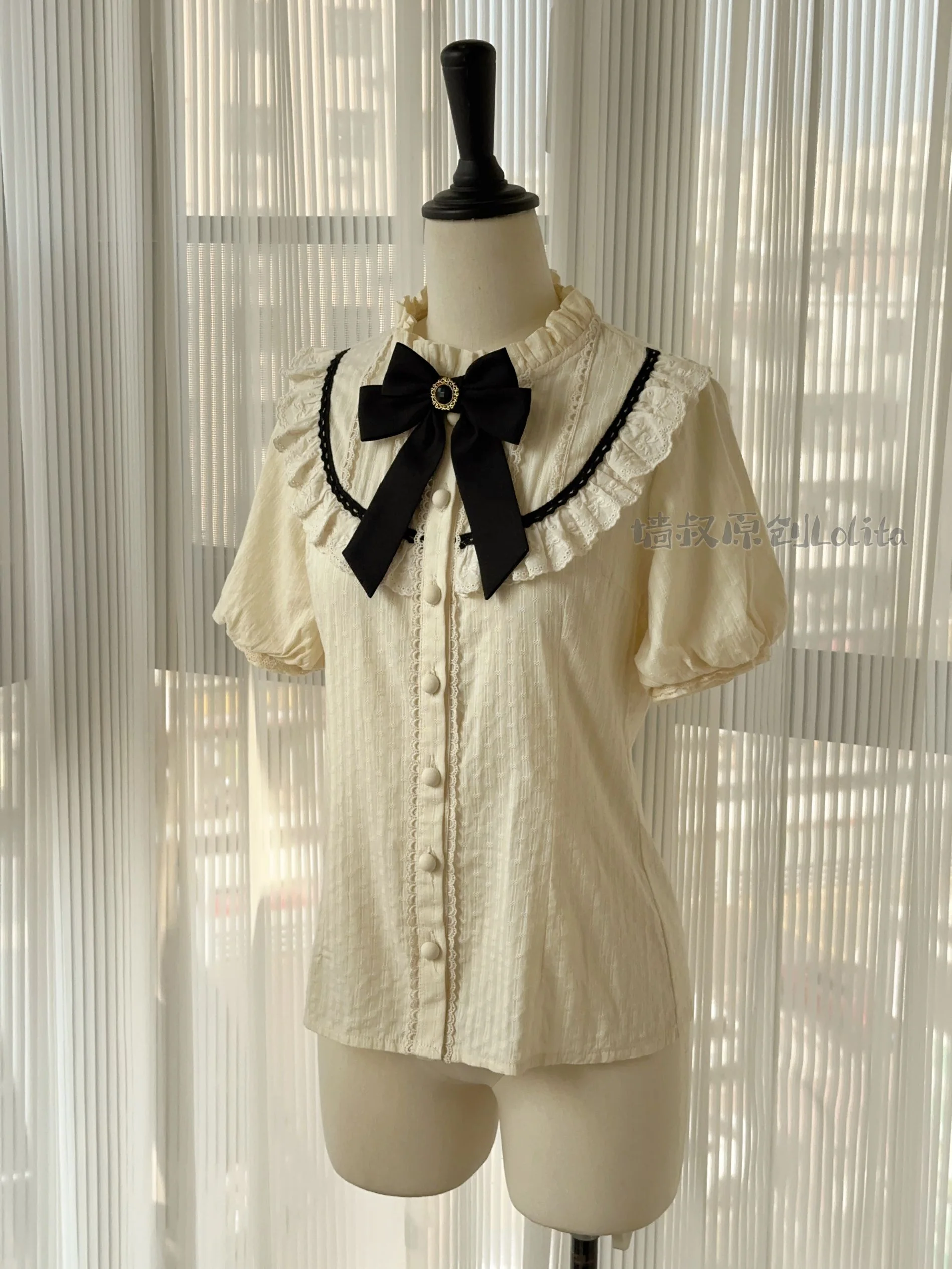 Rich Girl - Elegant Lolita SK and Shirt - Image 39
