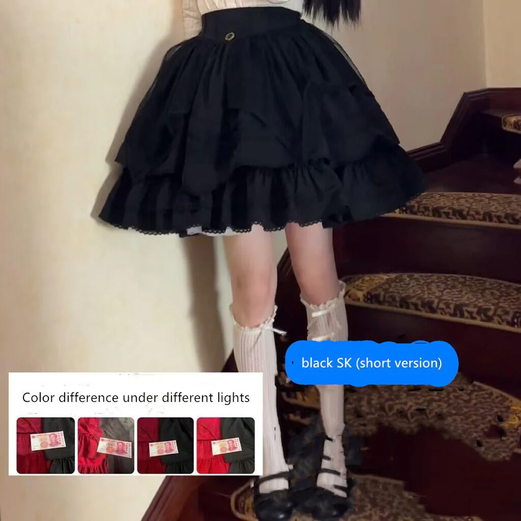 Rich Girl - Elegant Lolita SK and Shirt - Image 52