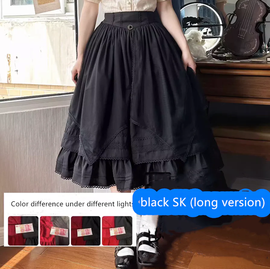 Rich Girl - Elegant Lolita SK and Shirt - Image 53