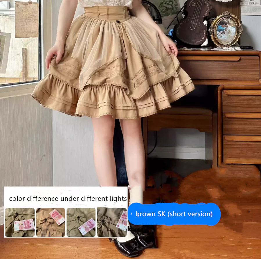 Rich Girl - Elegant Lolita SK and Shirt - Image 56