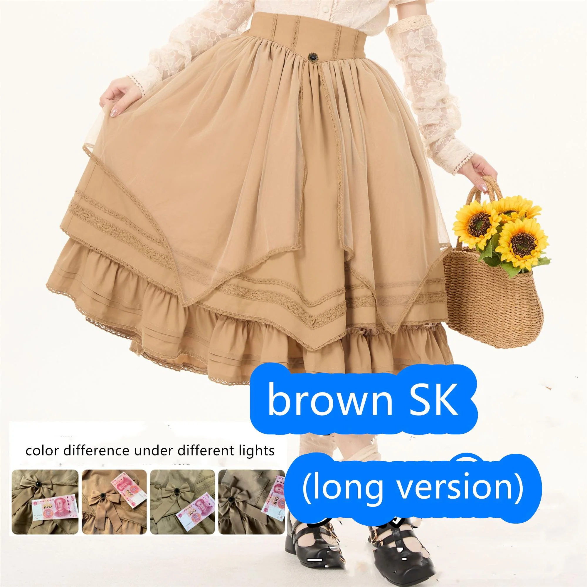 Rich Girl - Elegant Lolita SK and Shirt - Image 57