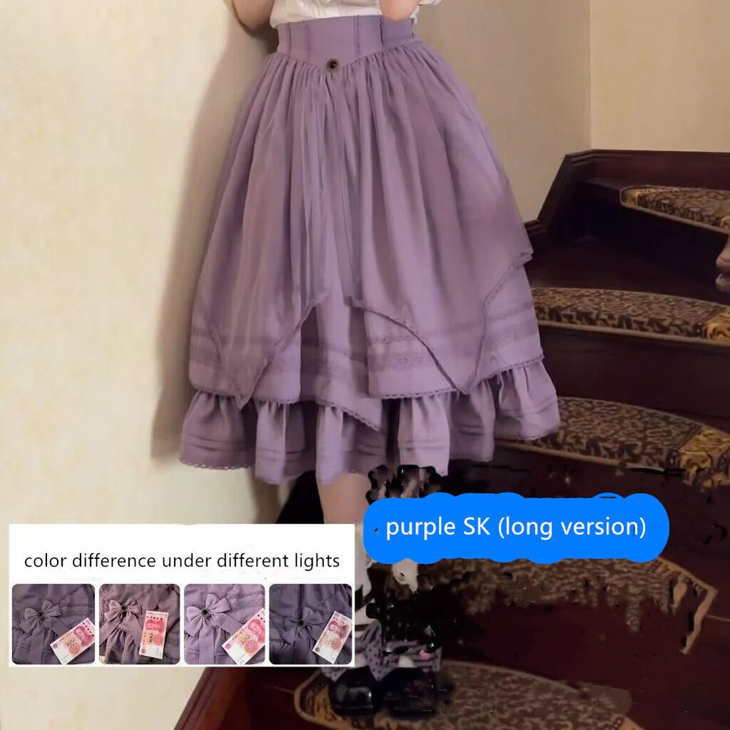 Rich Girl - Elegant Lolita SK and Shirt - Image 61