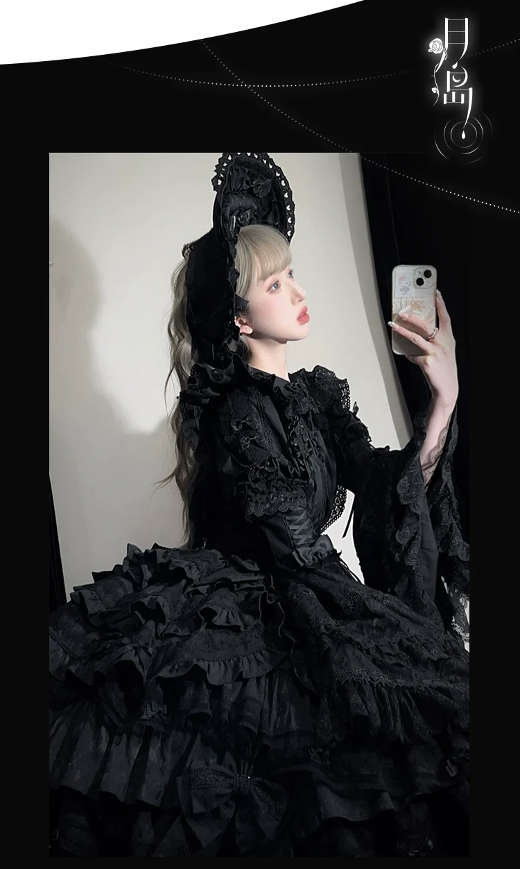 Lost Aqua - Vintage Lolita Dress Set, Cotton Shirt - Image 3