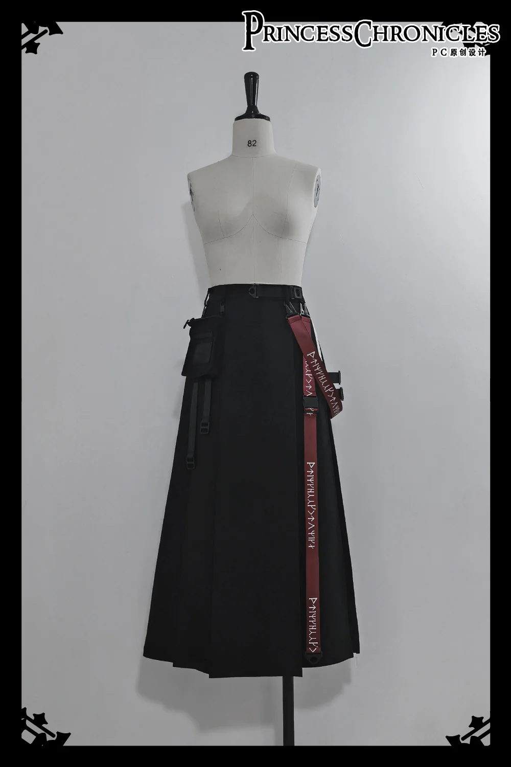 Nameless Blade - Waste Soil Handsome Black Skirt - Image 24
