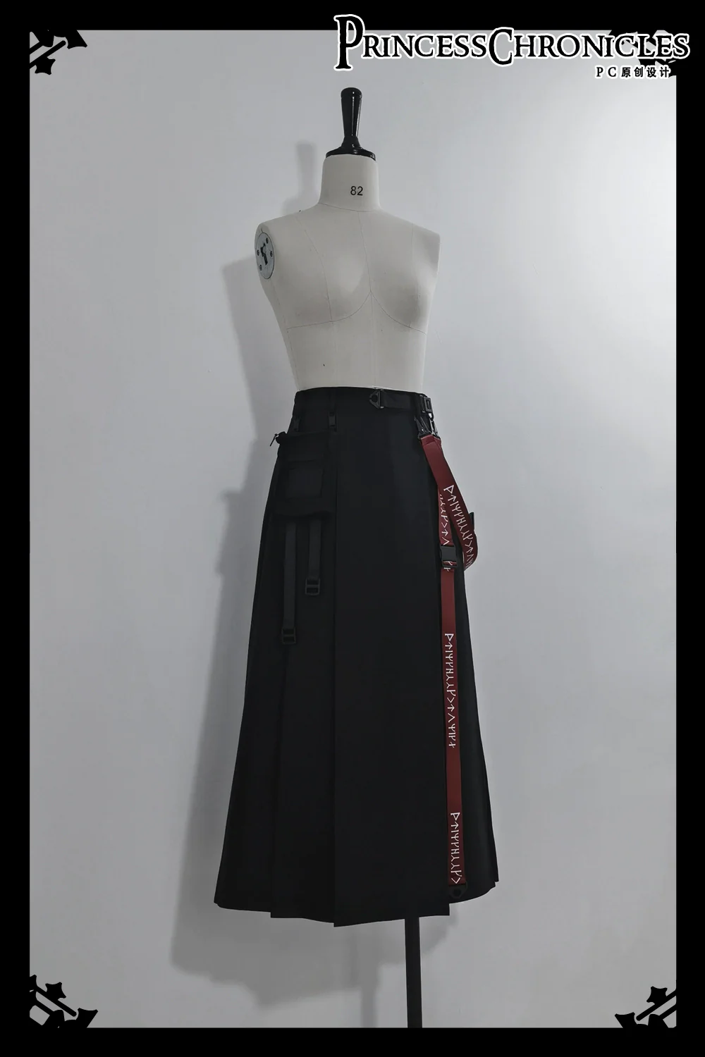 Nameless Blade - Waste Soil Handsome Black Skirt - Image 25