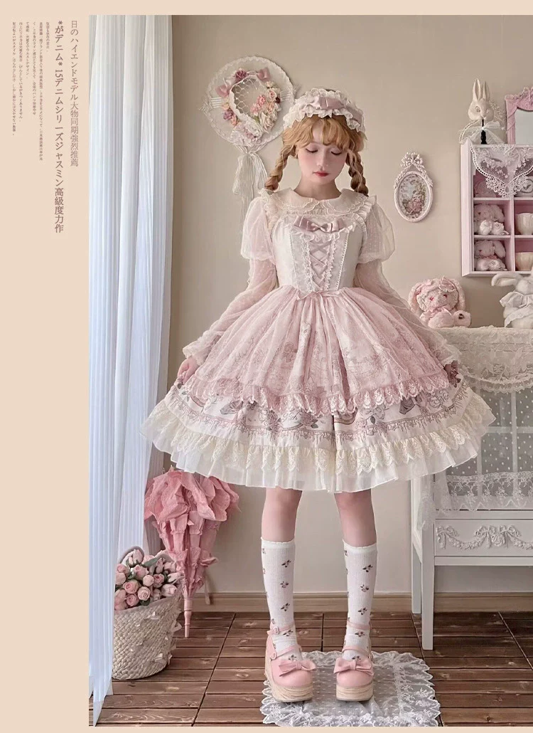 Sweet Date - Wedding Lolita Dress Bridal Elegant Retro JSK Daily Lolita Shirt - Image 7