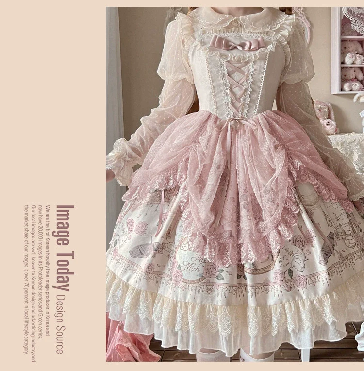 Sweet Date - Wedding Lolita Dress Bridal Elegant Retro JSK Daily Lolita Shirt - Image 9