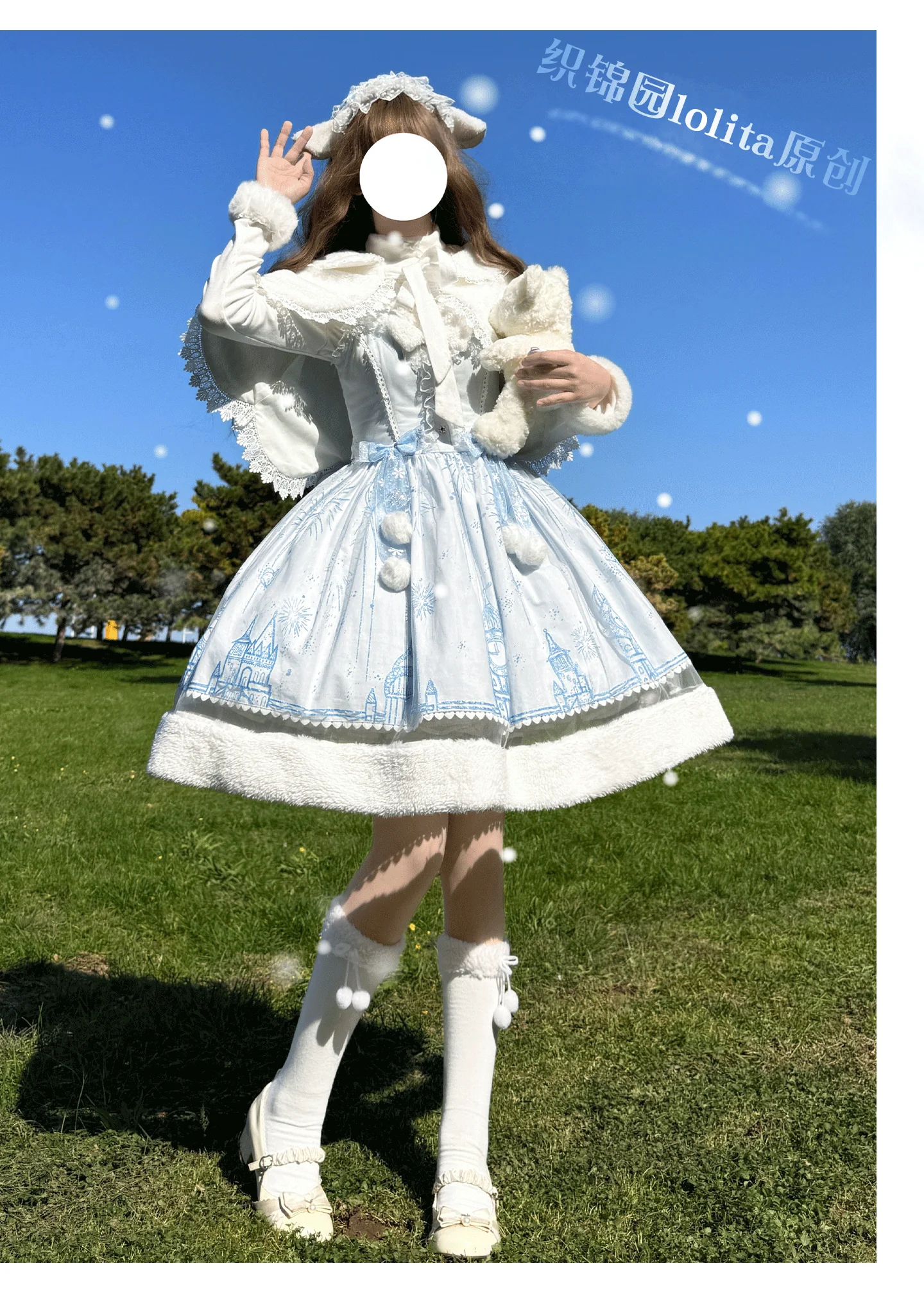 Snow Castle - Winter Sweet Lolita JSK Cape Dress, Blue Castle Print - Image 17