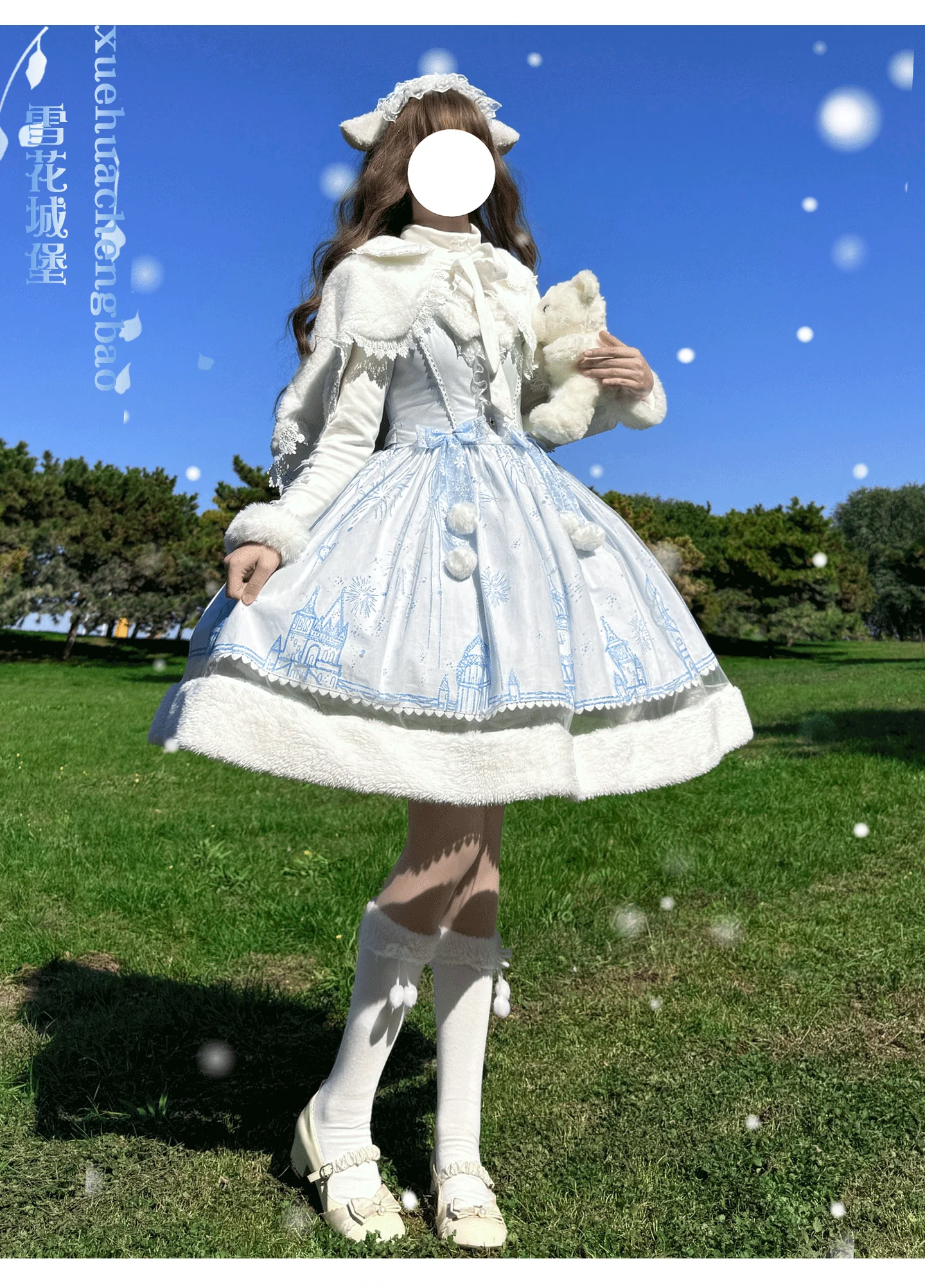 Snow Castle - Winter Sweet Lolita JSK Cape Dress, Blue Castle Print - Image 18