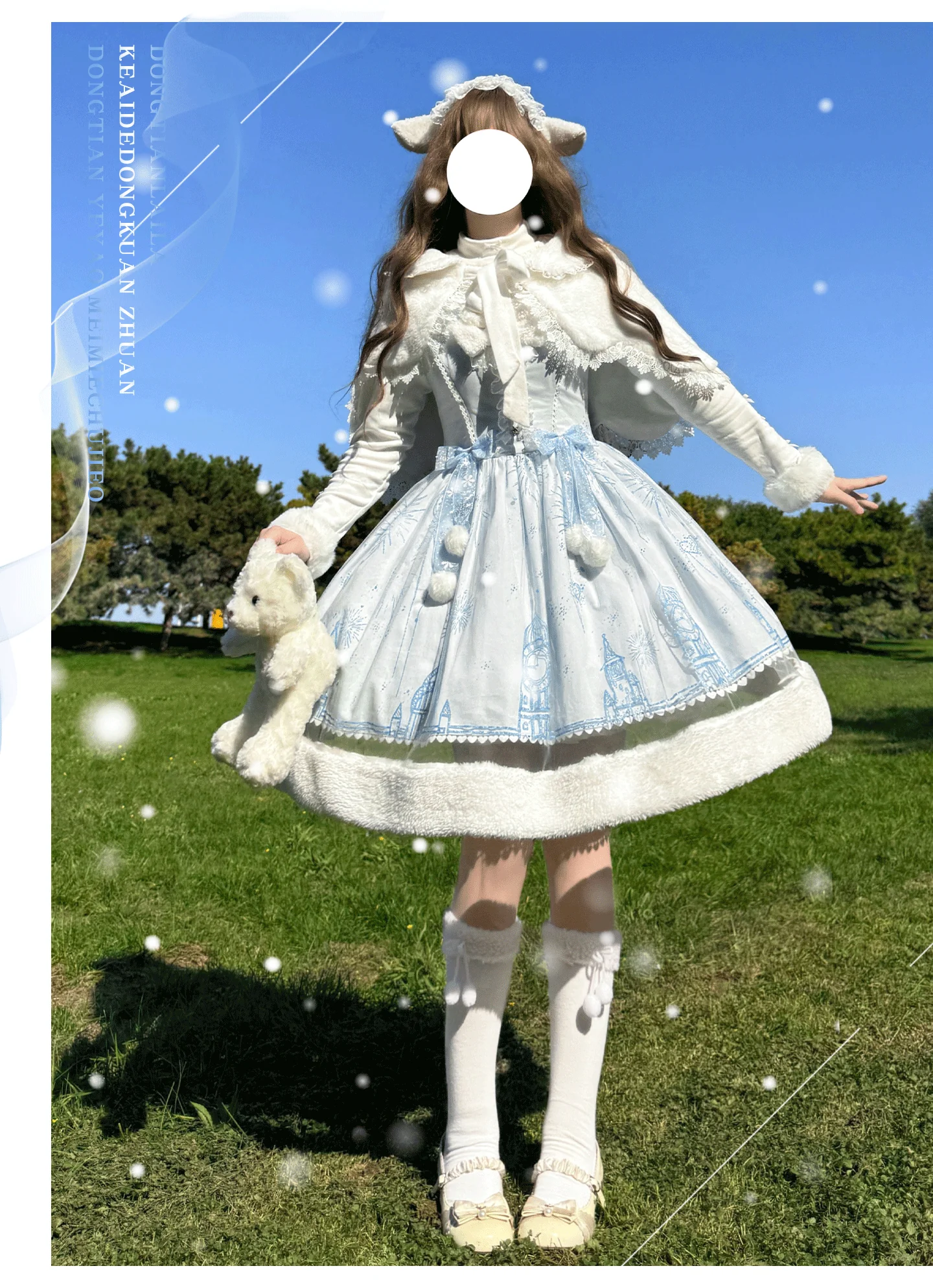 Snow Castle - Winter Sweet Lolita JSK Cape Dress, Blue Castle Print - Image 19