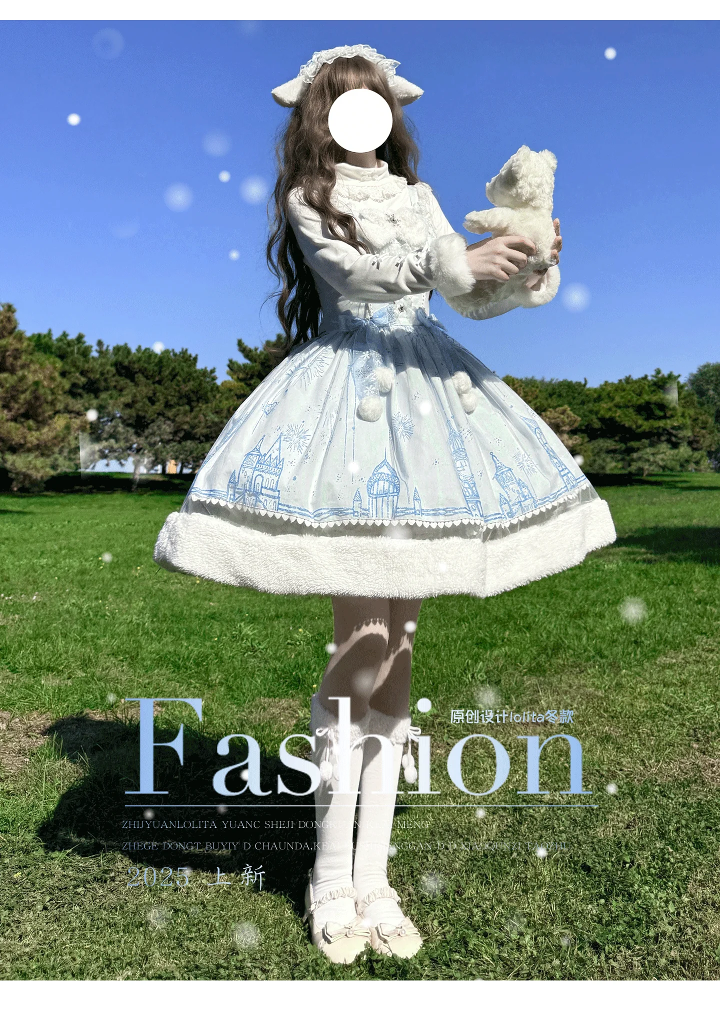 Snow Castle - Winter Sweet Lolita JSK Cape Dress, Blue Castle Print - Image 20