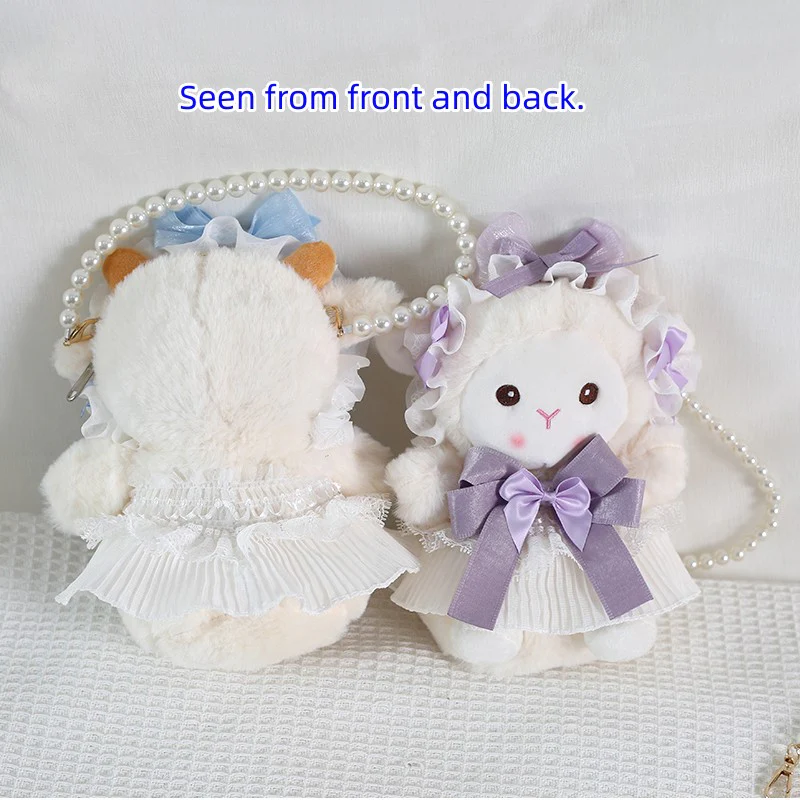 Xiaogui - Kawaii Sheep-shape Handmade Lolita Bag - Image 5