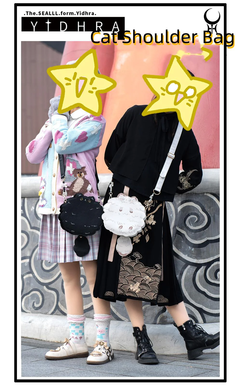 Yidhra - Printed Kawaii Cat Leather Shoulder Bag - Image 22