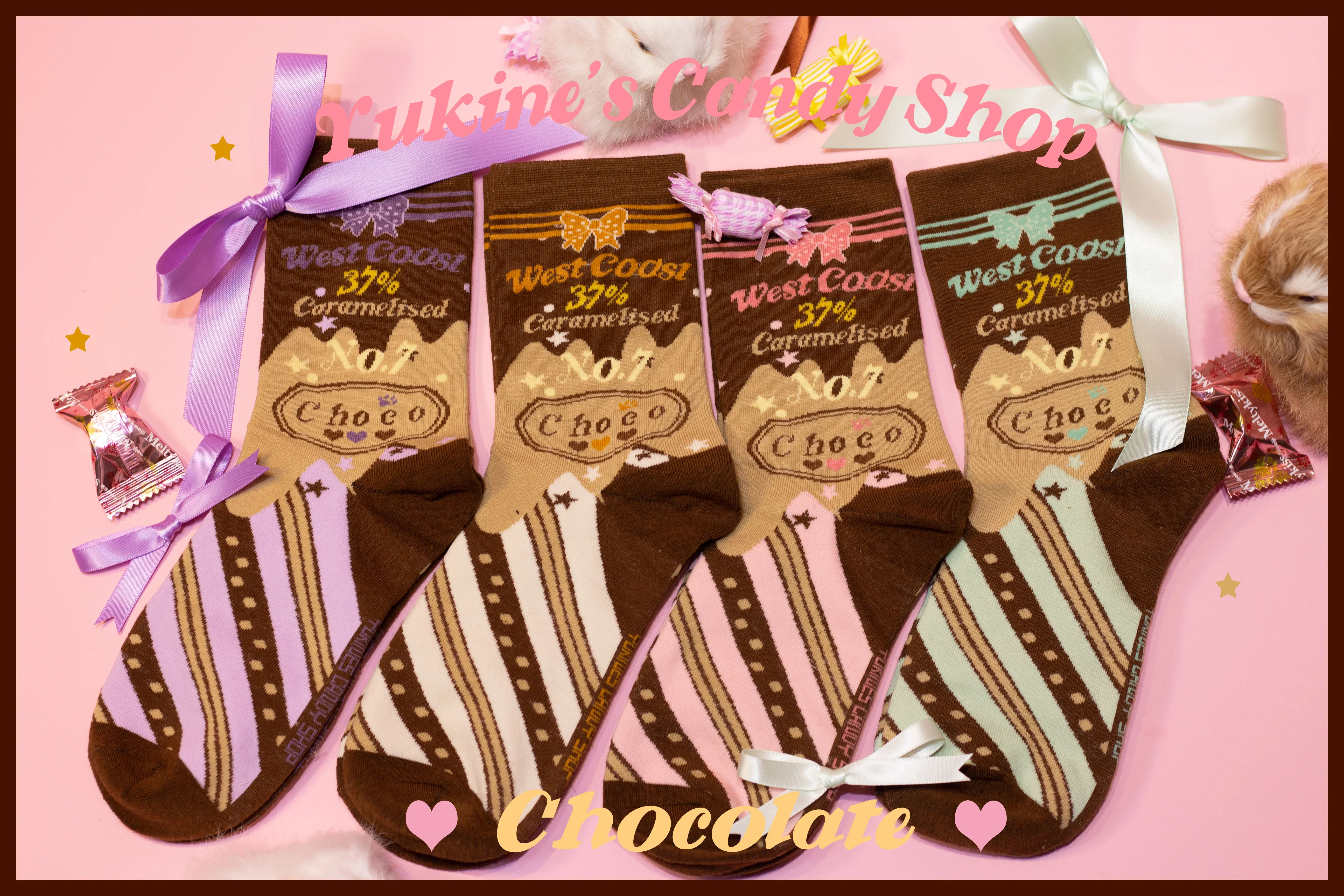 Kawaii Lolita Chocolate Color Cotton Socks - Image 17