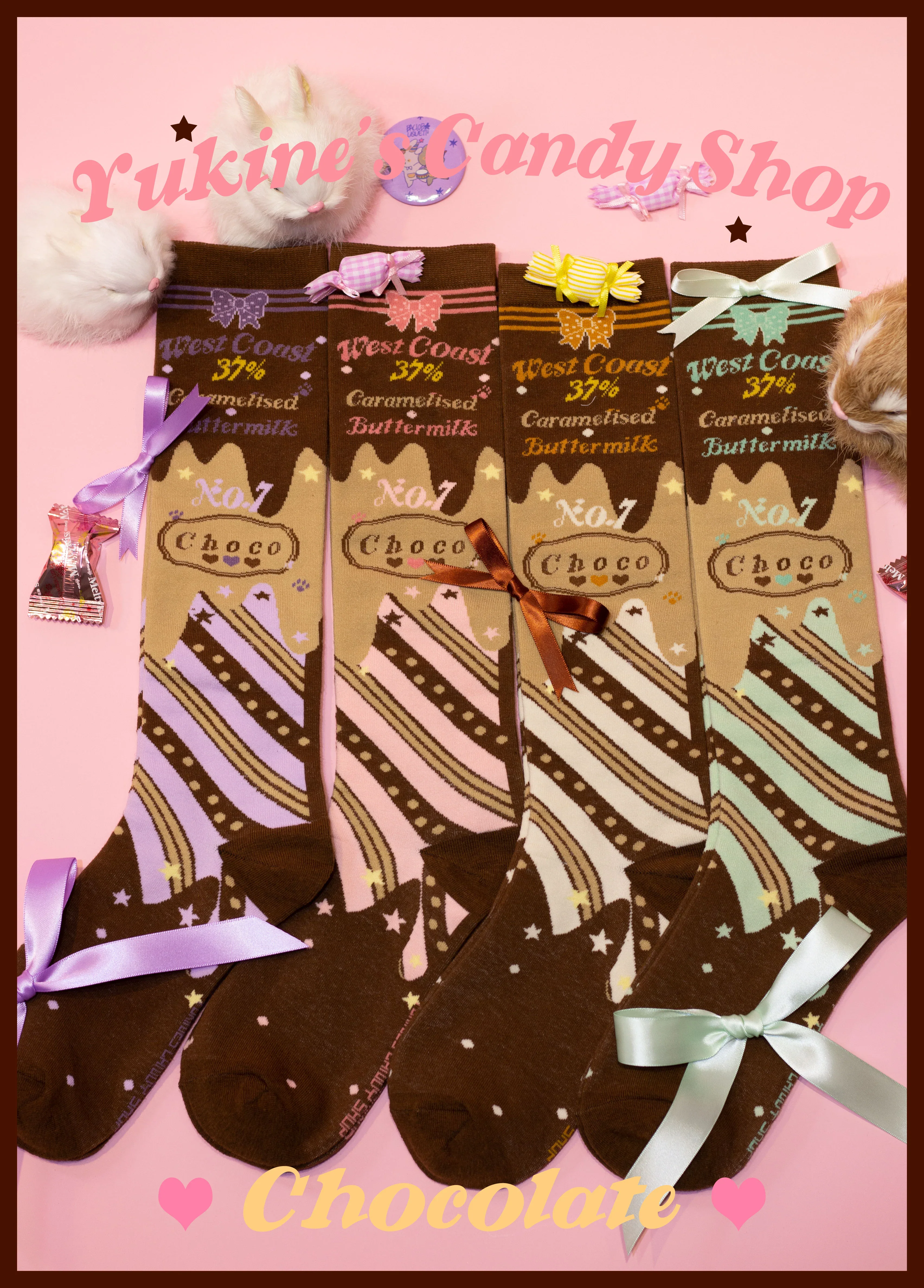 Kawaii Lolita Chocolate Color Cotton Socks - Image 2