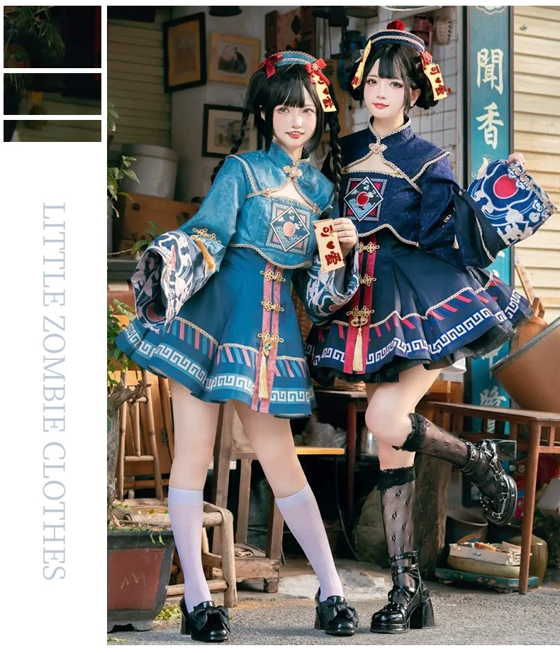 Little Zombie - Zombie Lolita Jumper Dress Cute Lolita Coat Set - Image 30