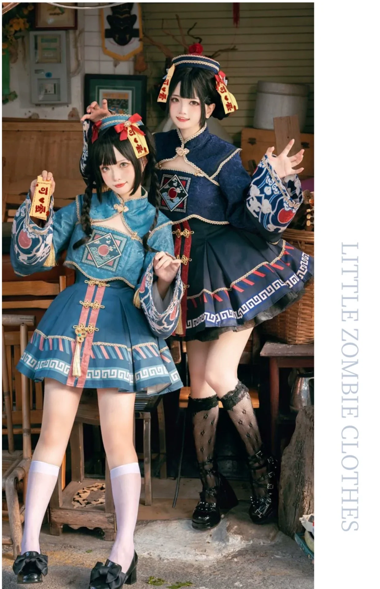 Little Zombie - Zombie Lolita Jumper Dress Cute Lolita Coat Set - Image 31