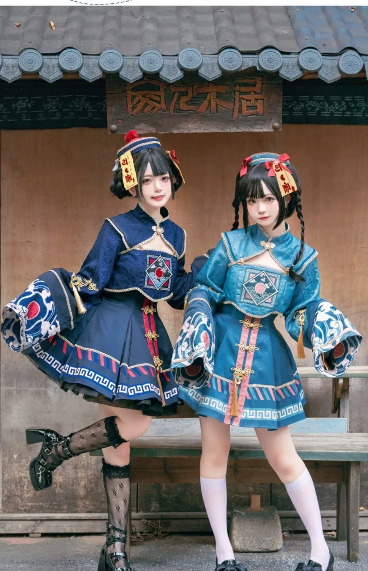 Little Zombie - Zombie Lolita Jumper Dress Cute Lolita Coat Set - Image 32