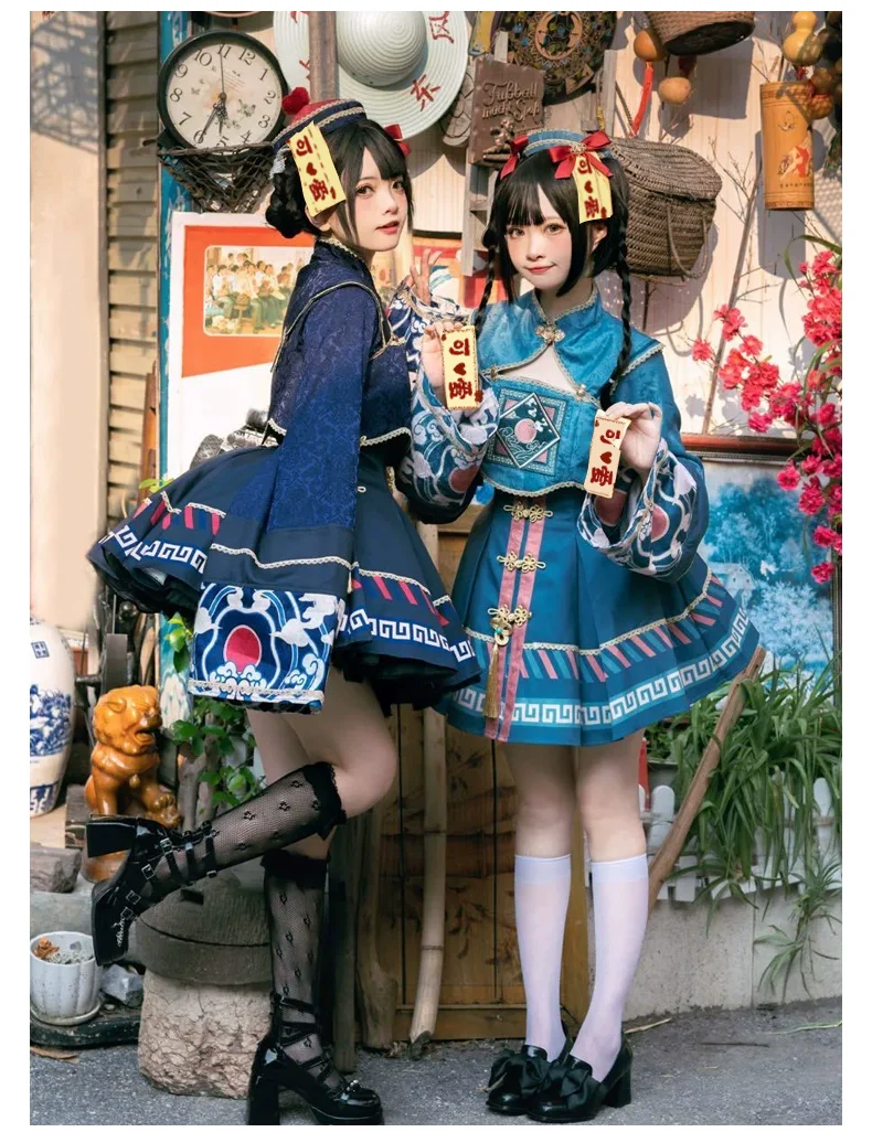 Little Zombie - Zombie Lolita Jumper Dress Cute Lolita Coat Set - Image 34
