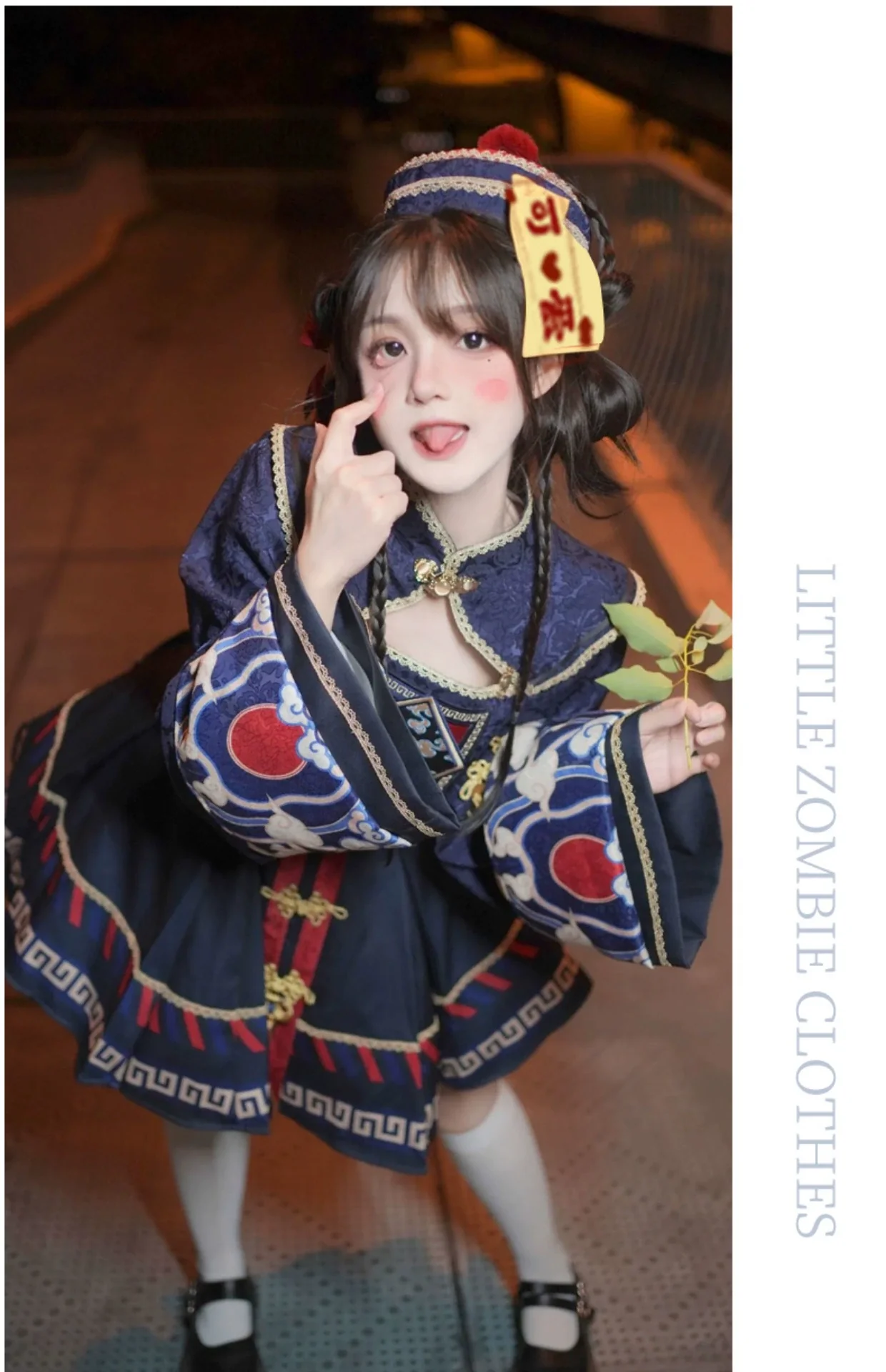 Little Zombie - Zombie Lolita Jumper Dress Cute Lolita Coat Set - Image 5